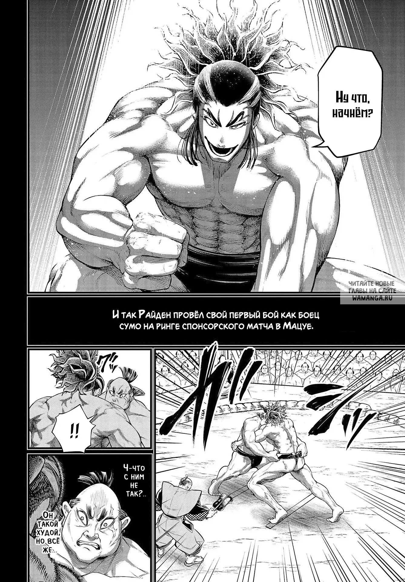 Page 39.000