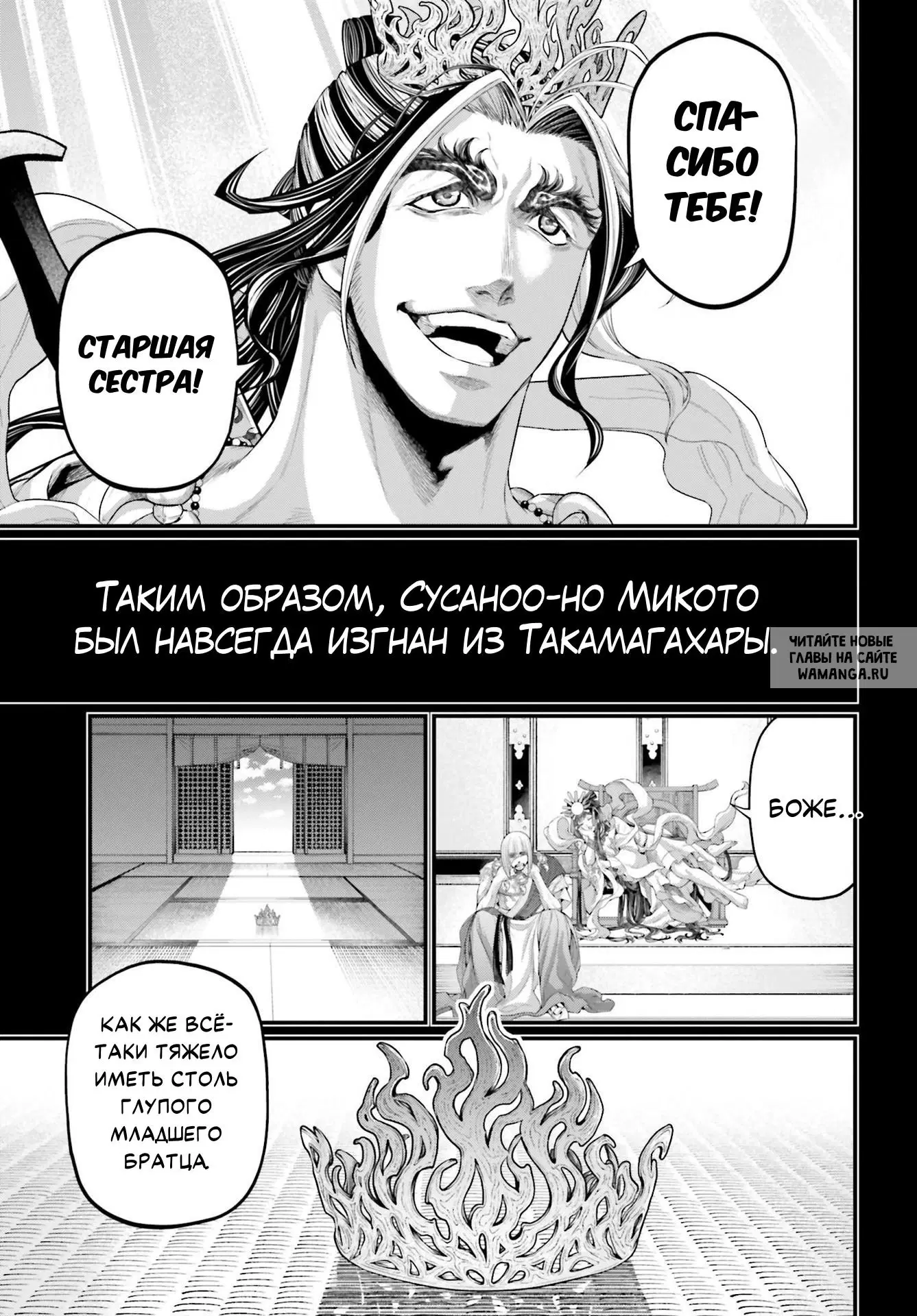 Page 39.000