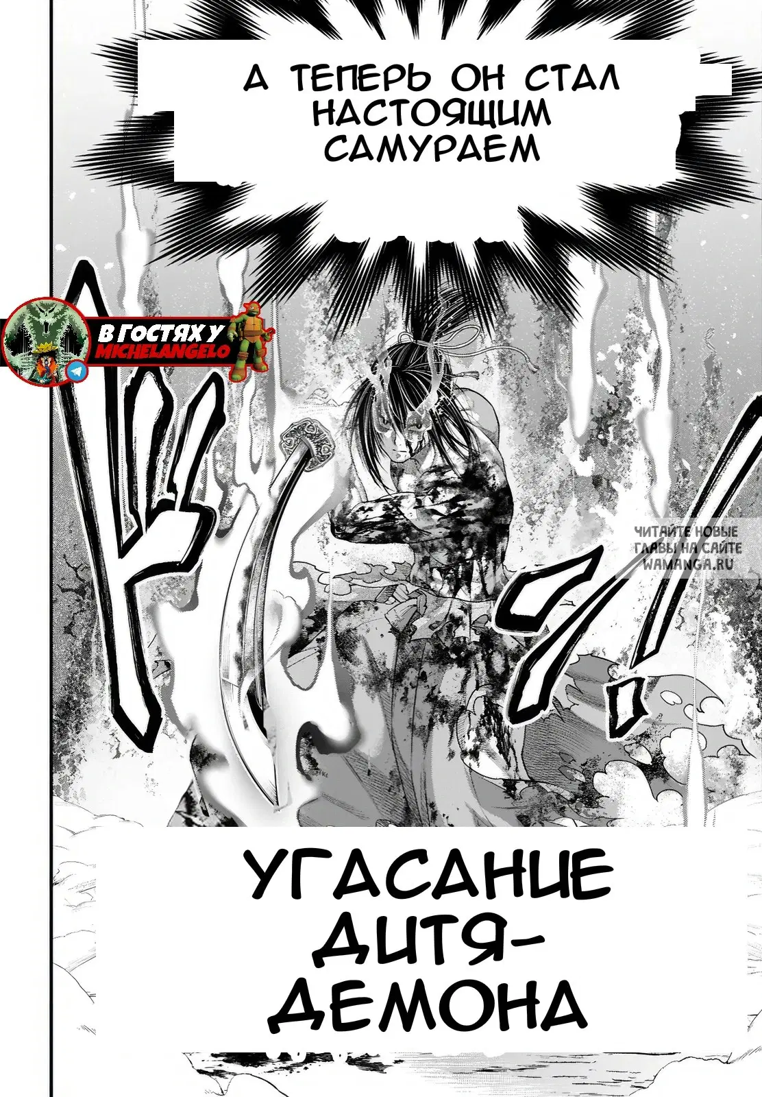 Page 39.000
