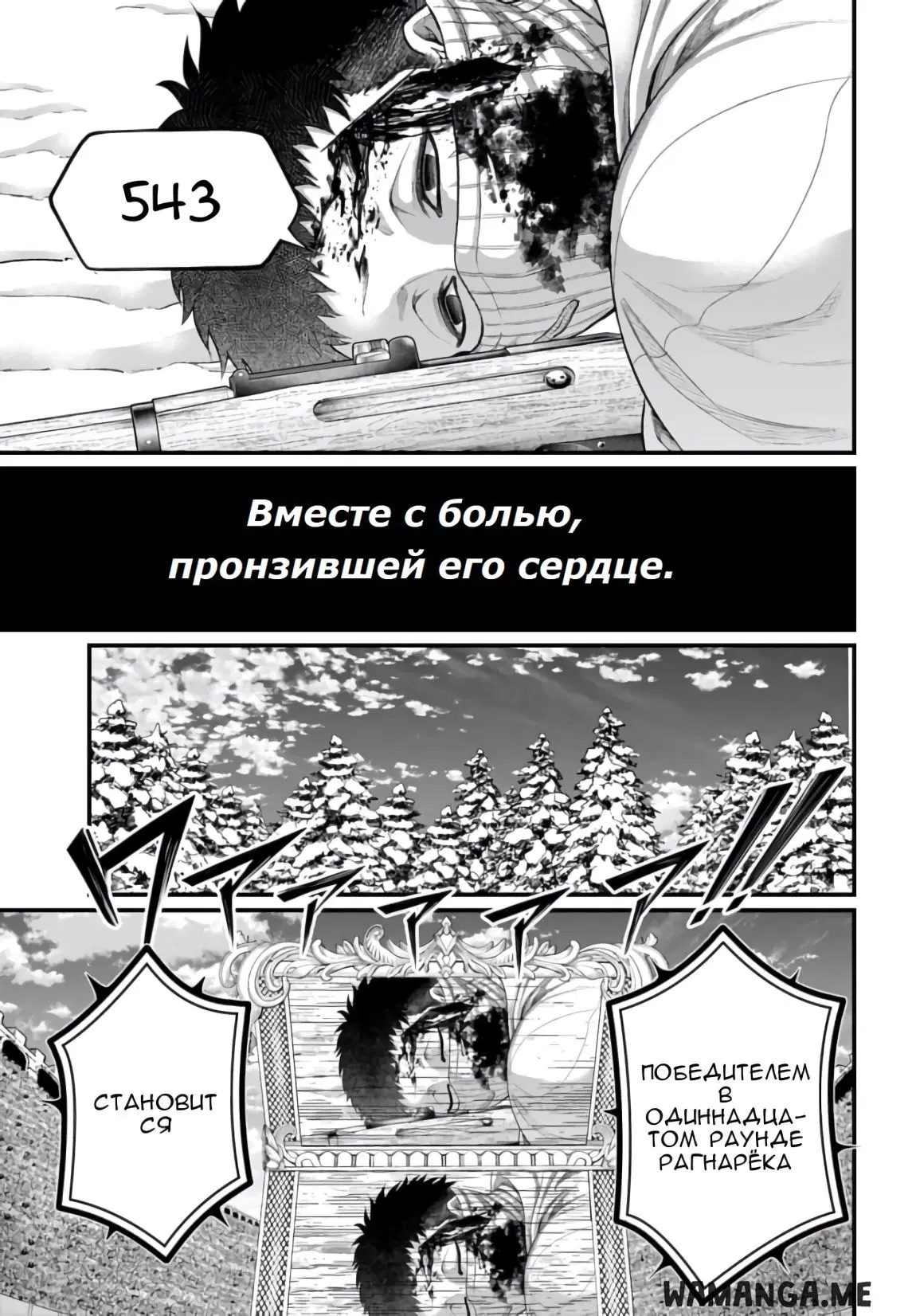 Page 39.000