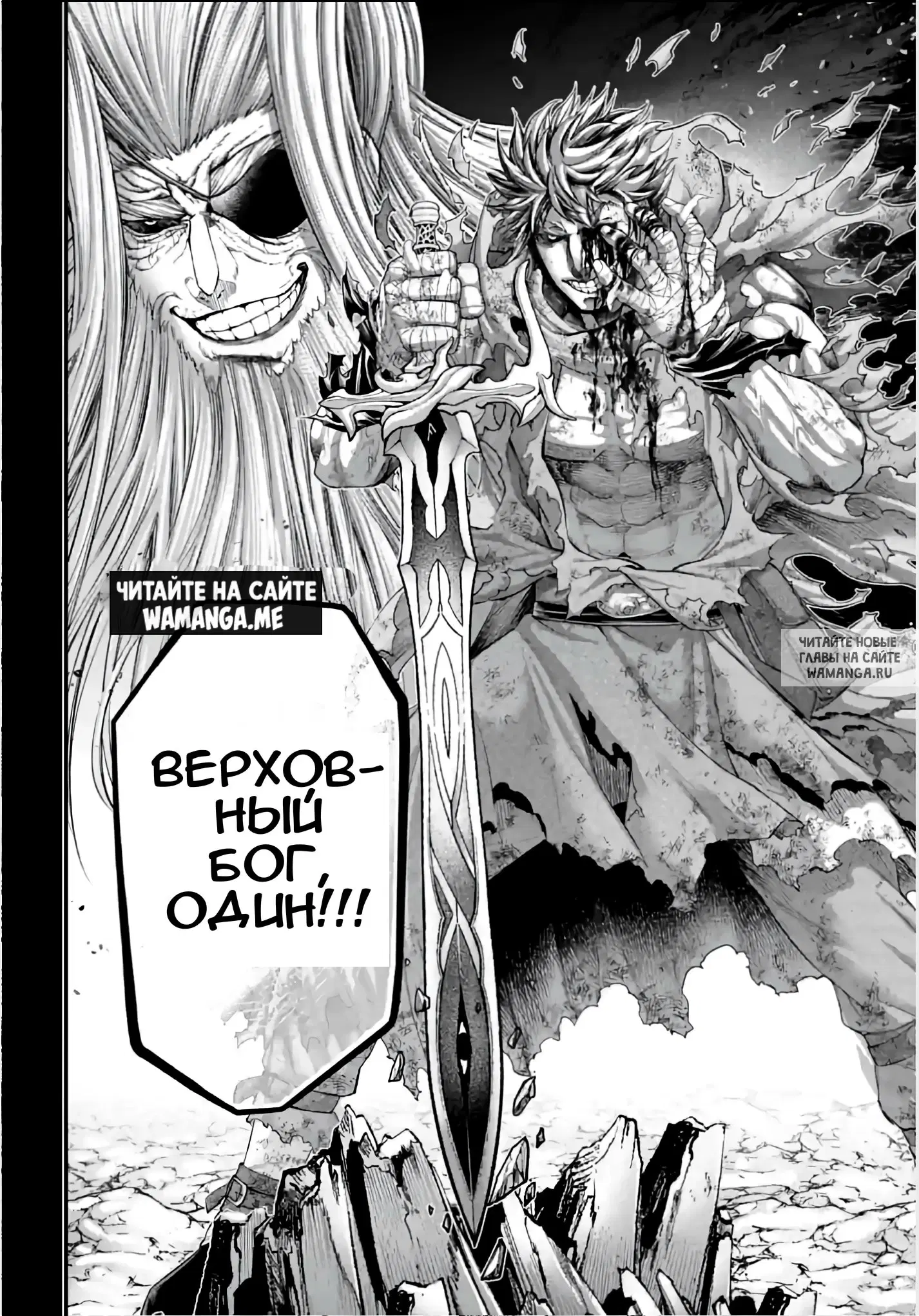 Page 39.000