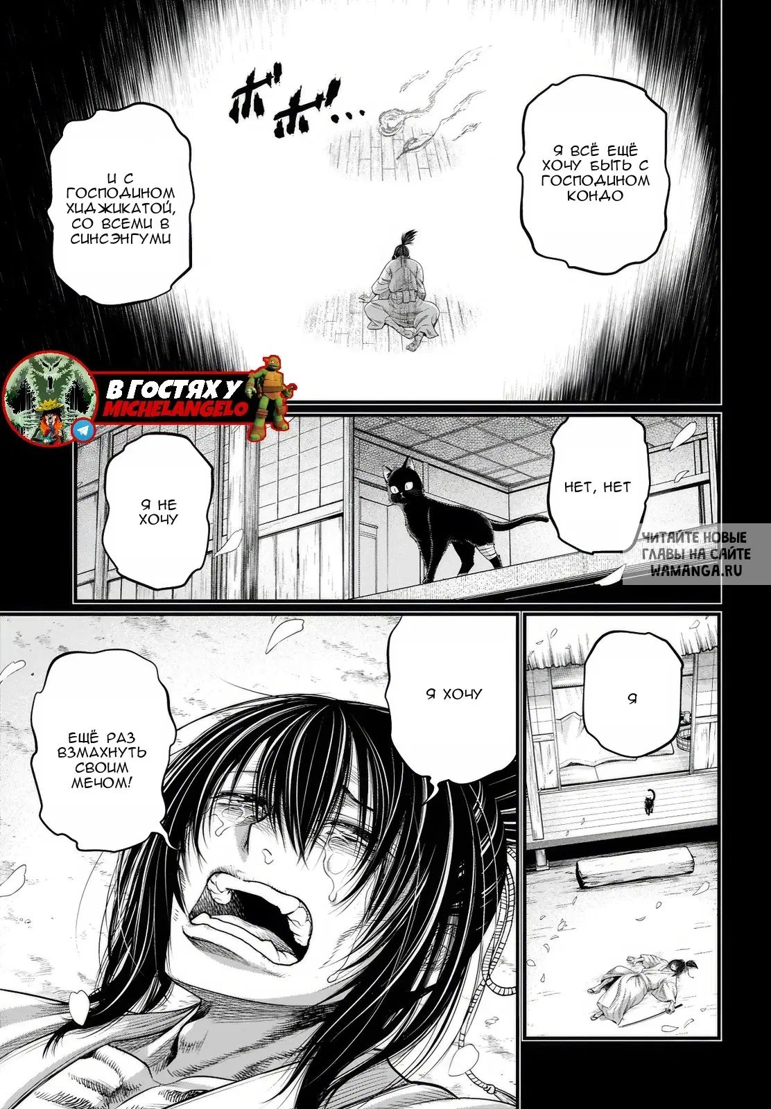 Page 30.000