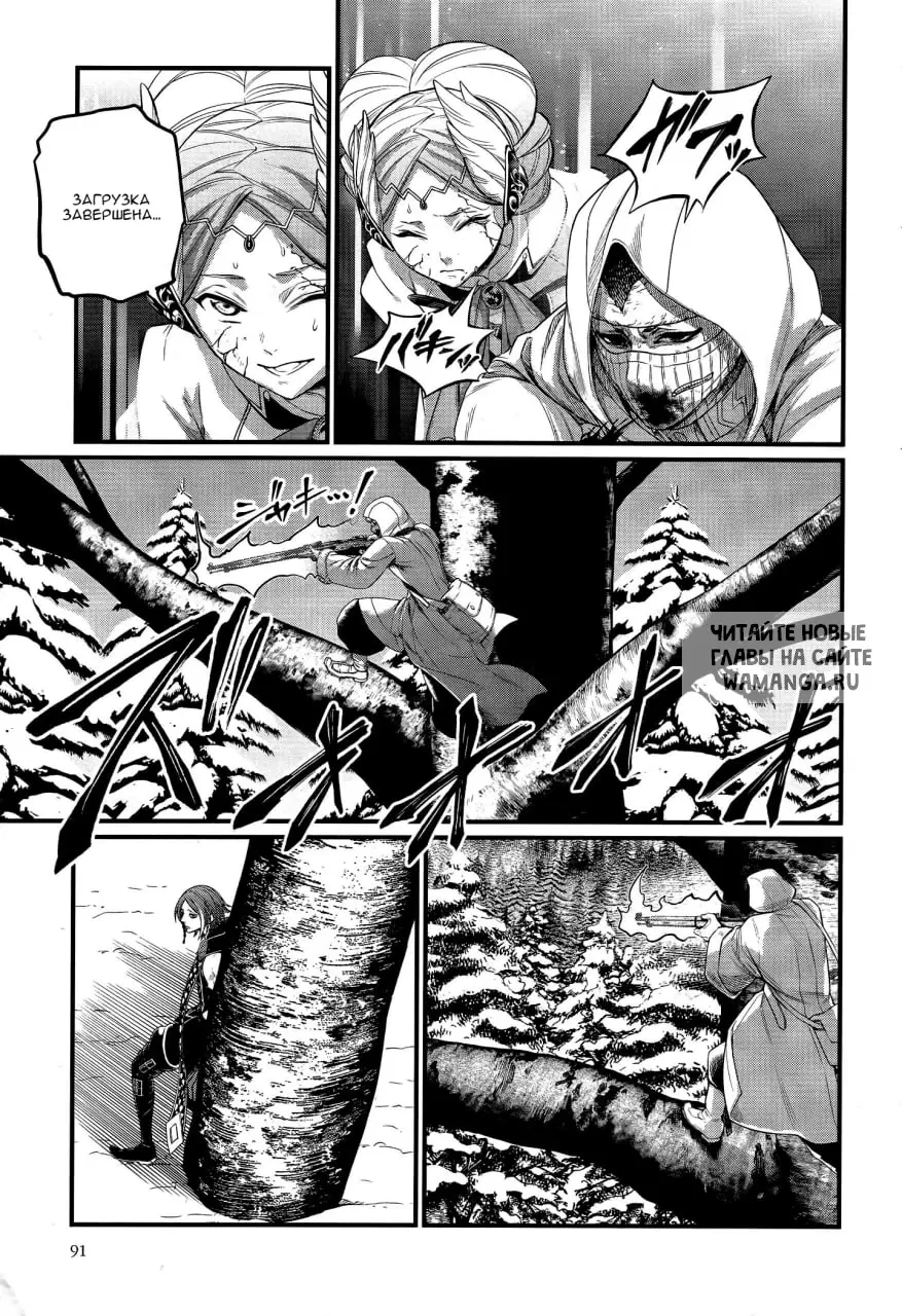Page 30.000