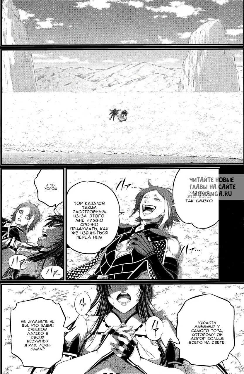Page 30.000
