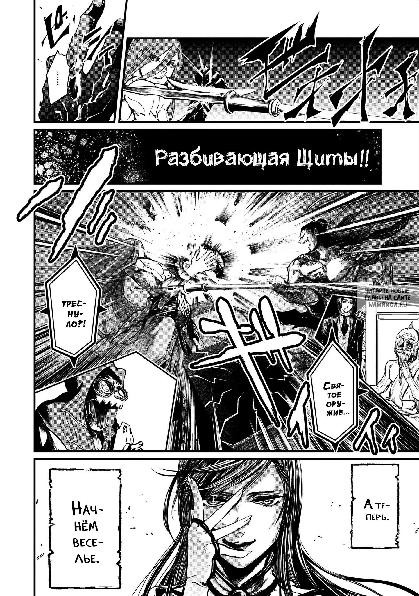 Page 31.000
