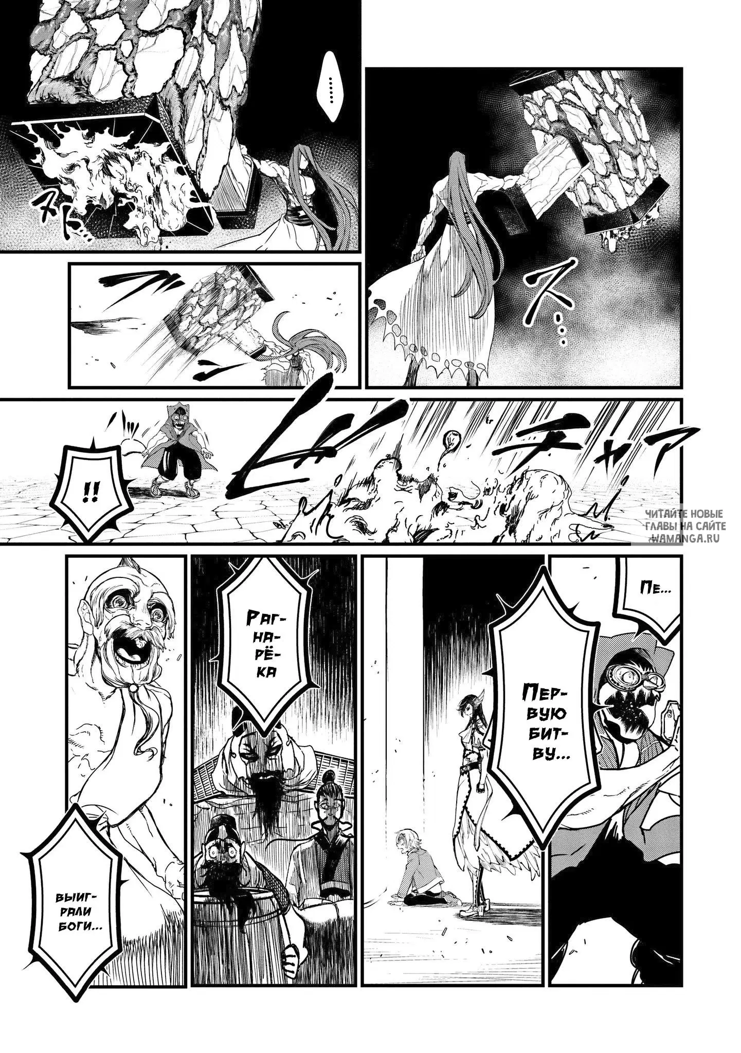 Page 31.000