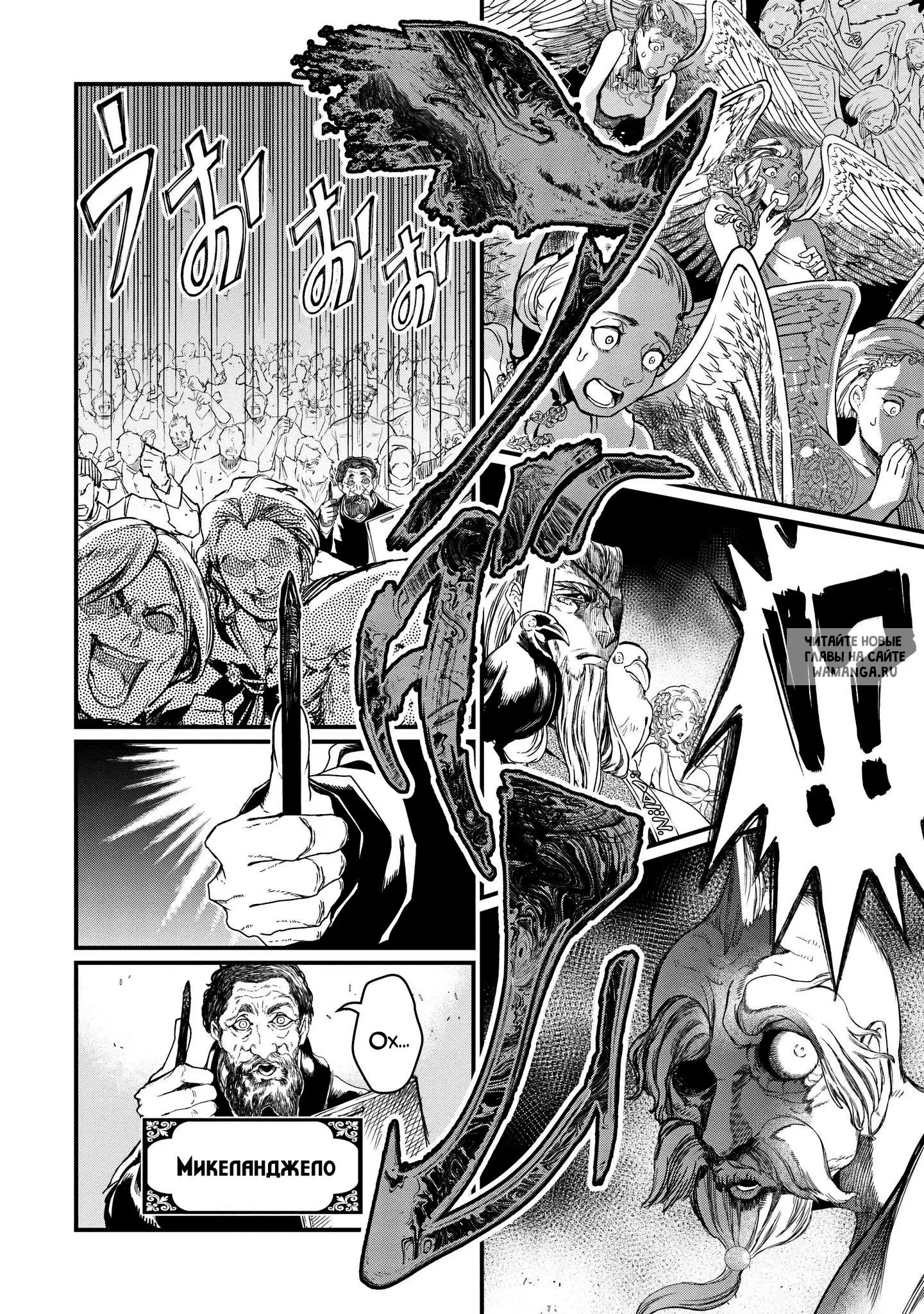 Page 31.000