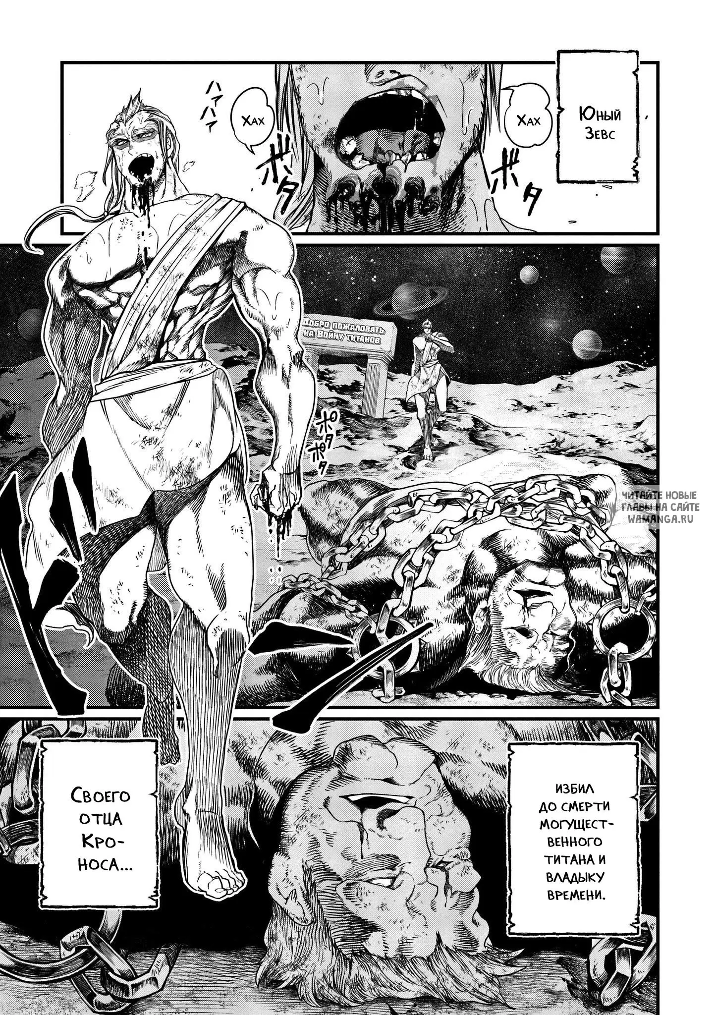 Page 31.000