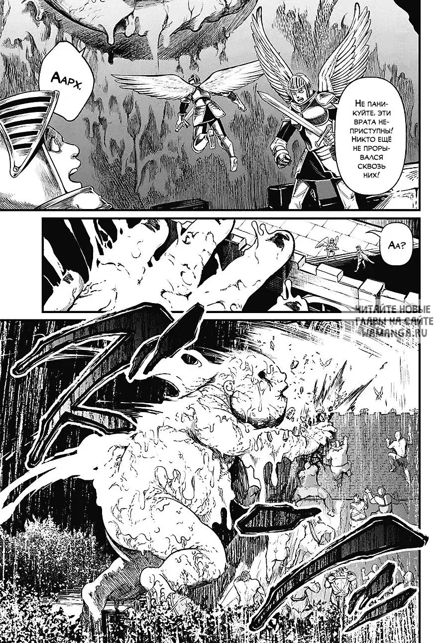 Page 31.000