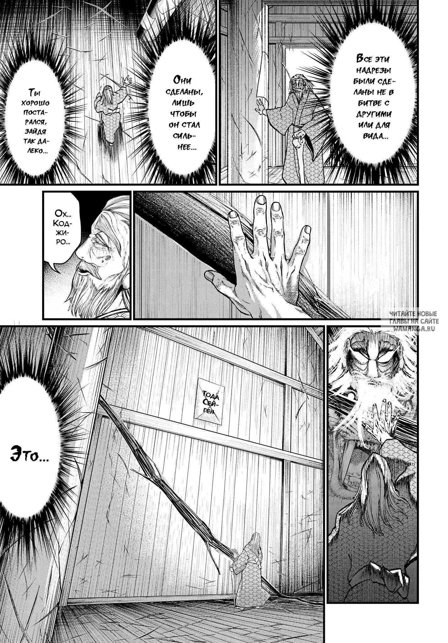 Page 31.000