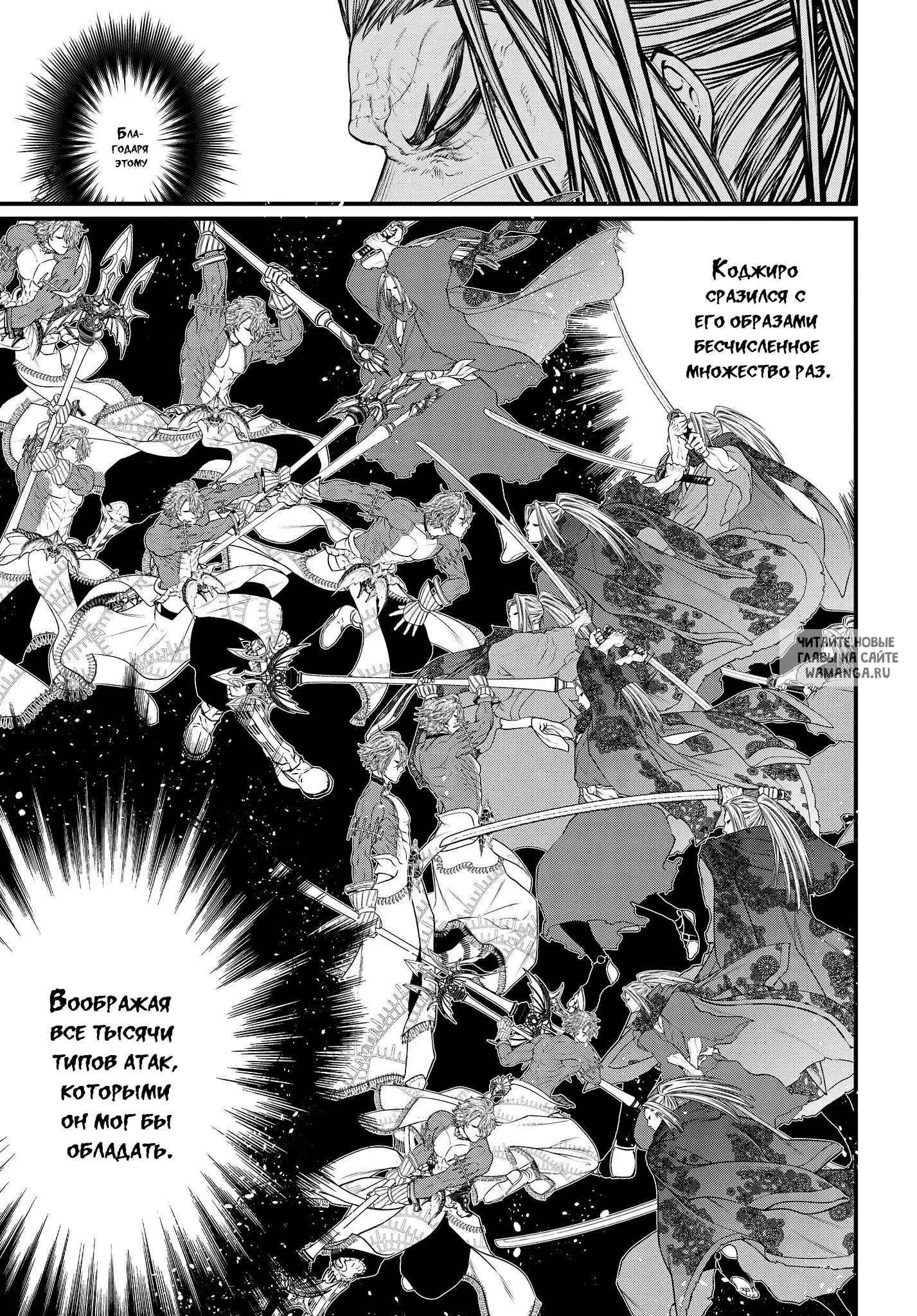 Page 31.000