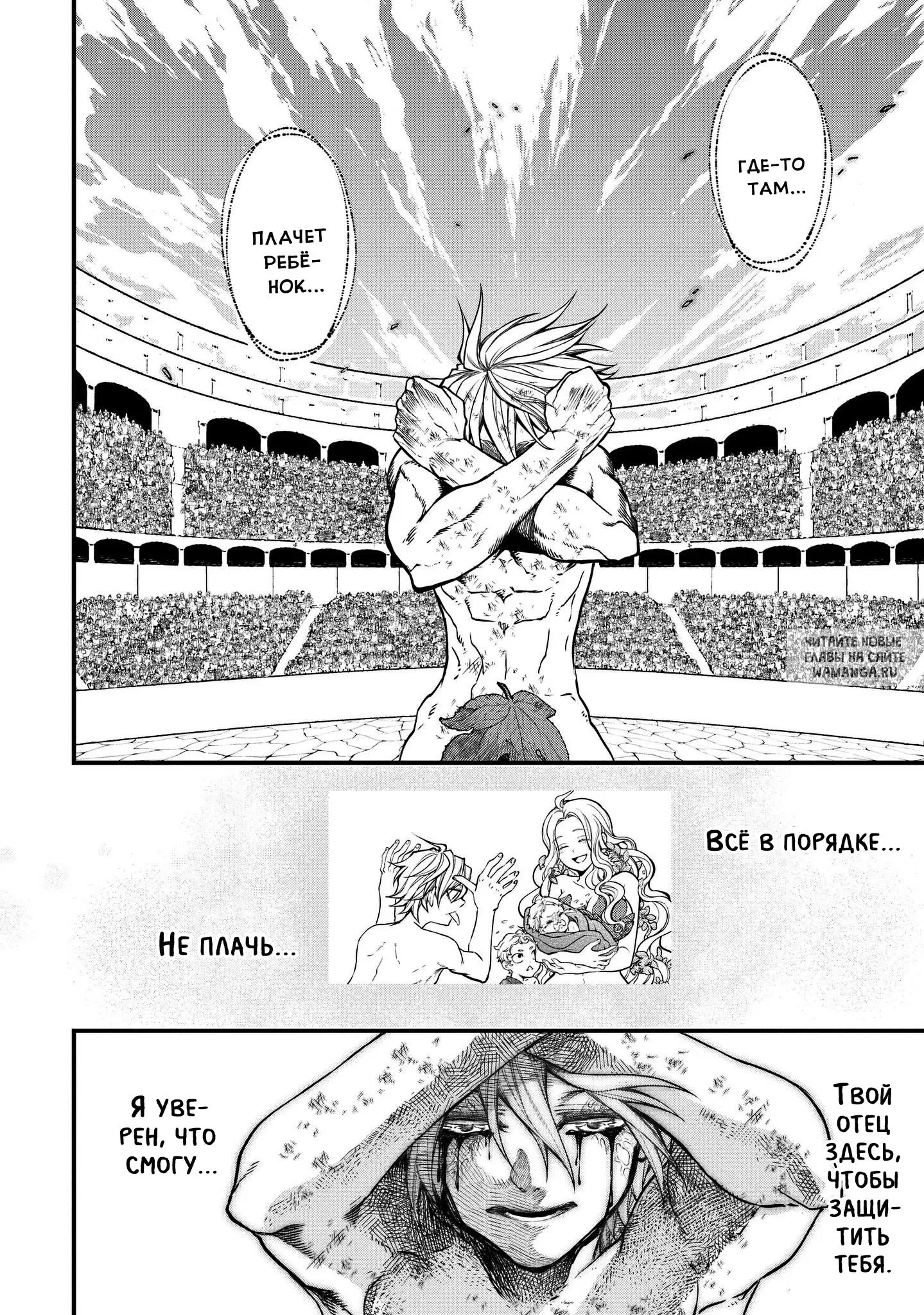 Page 31.000