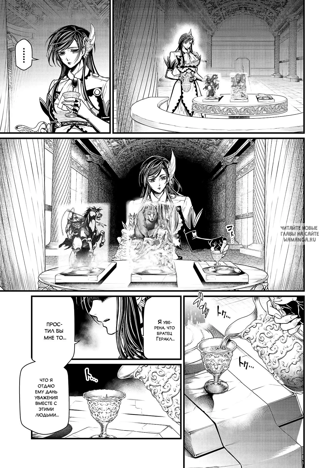 Page 31.000