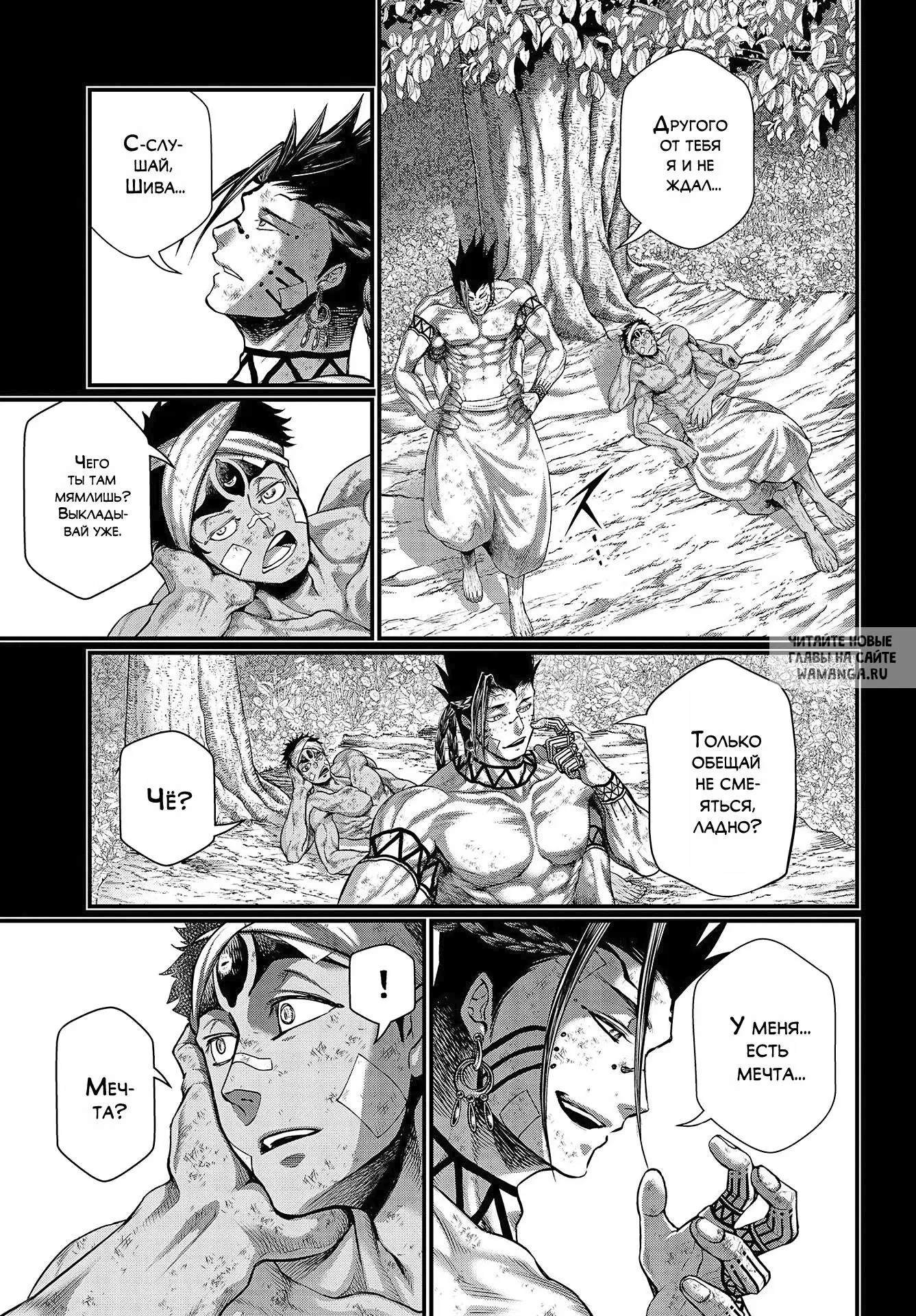 Page 31.000