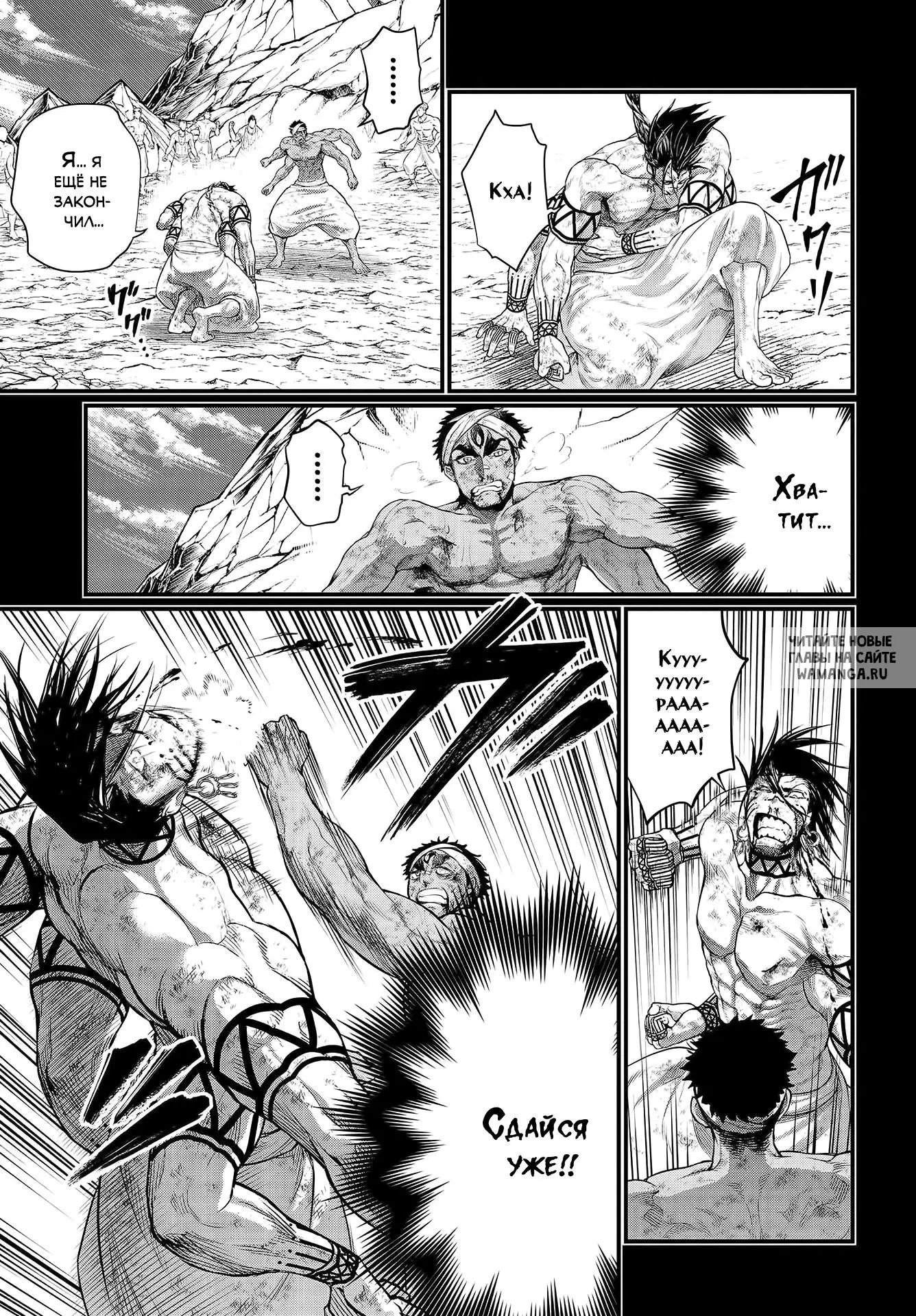 Page 31.000