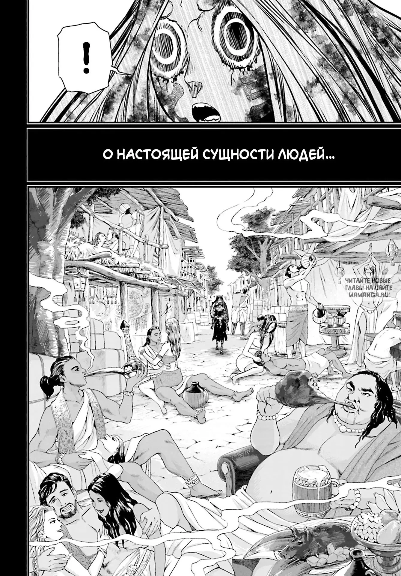 Page 31.000