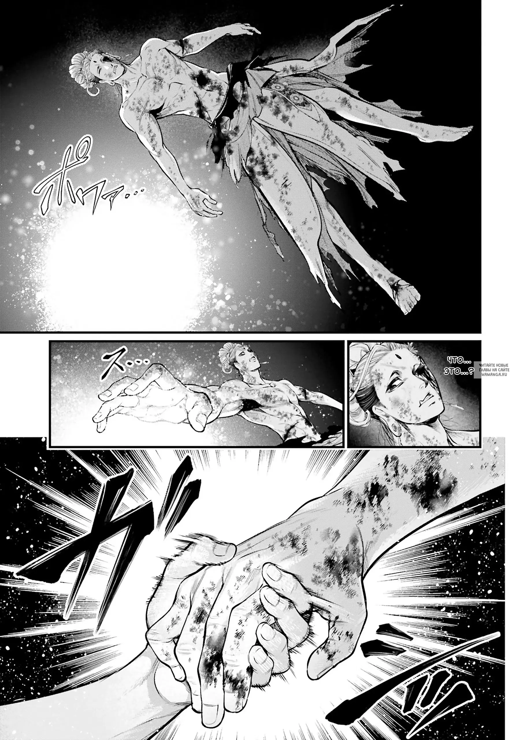 Page 31.000