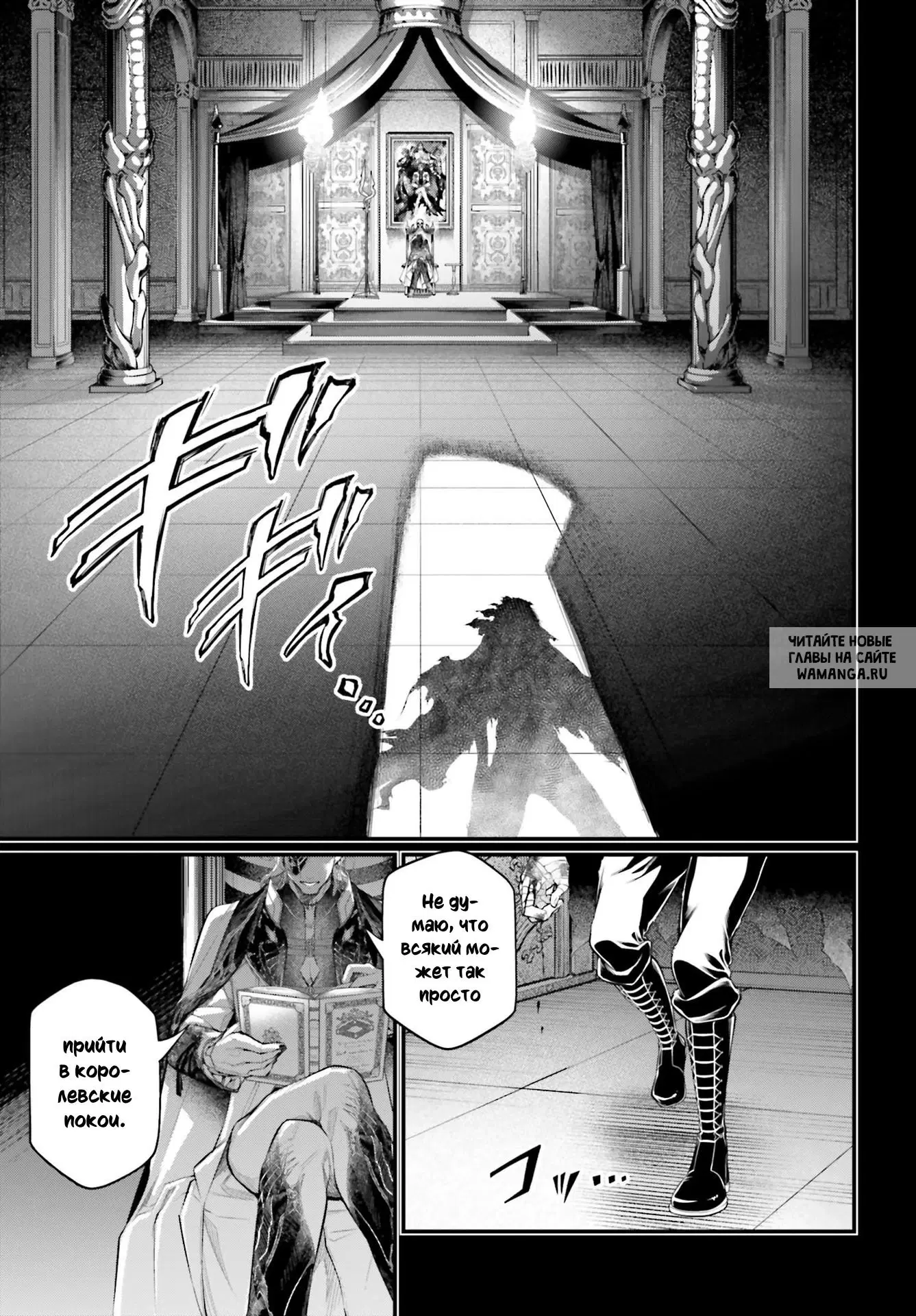 Page 31.000