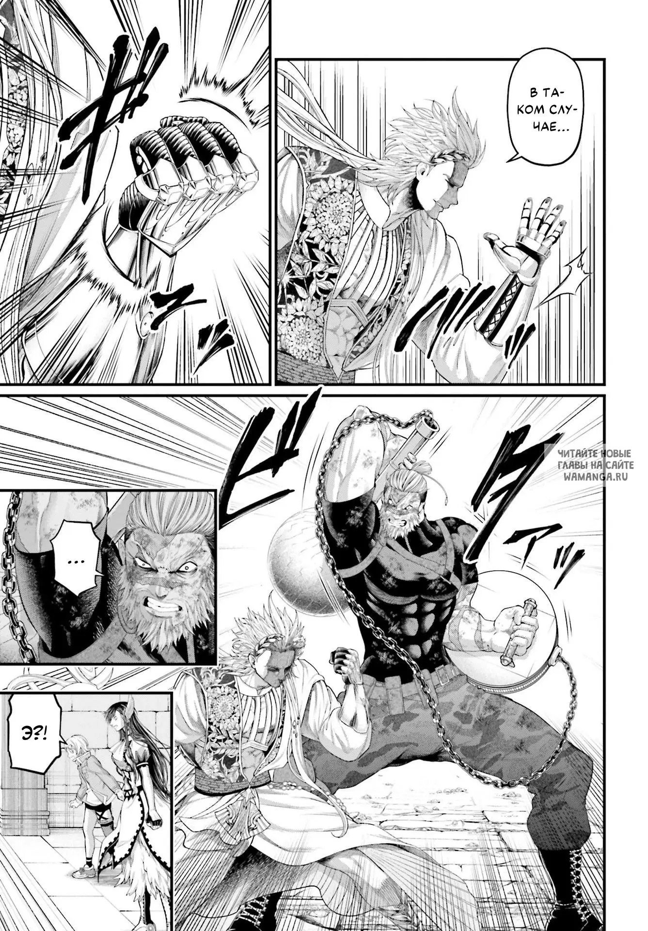 Page 31.000