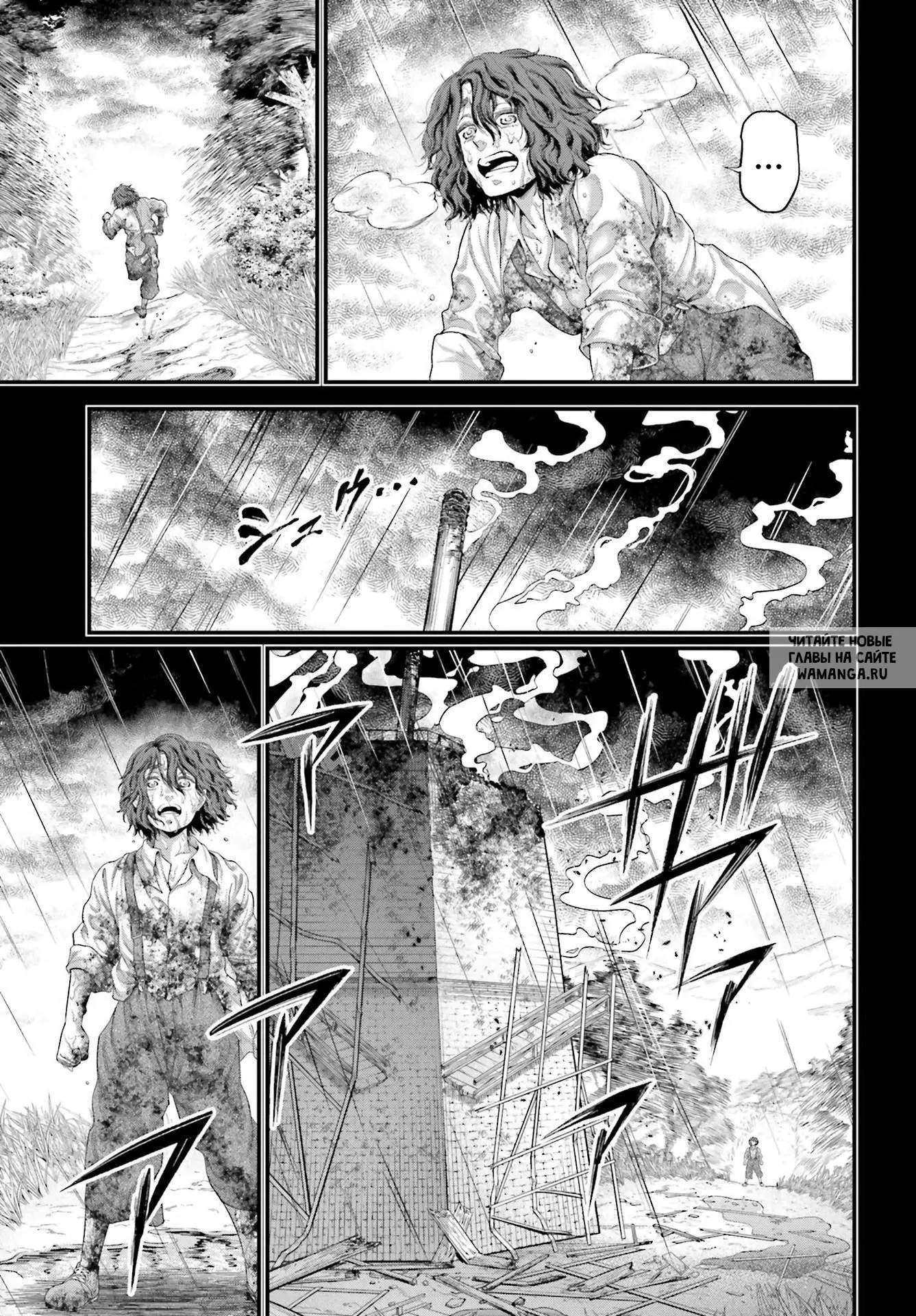 Page 31.000