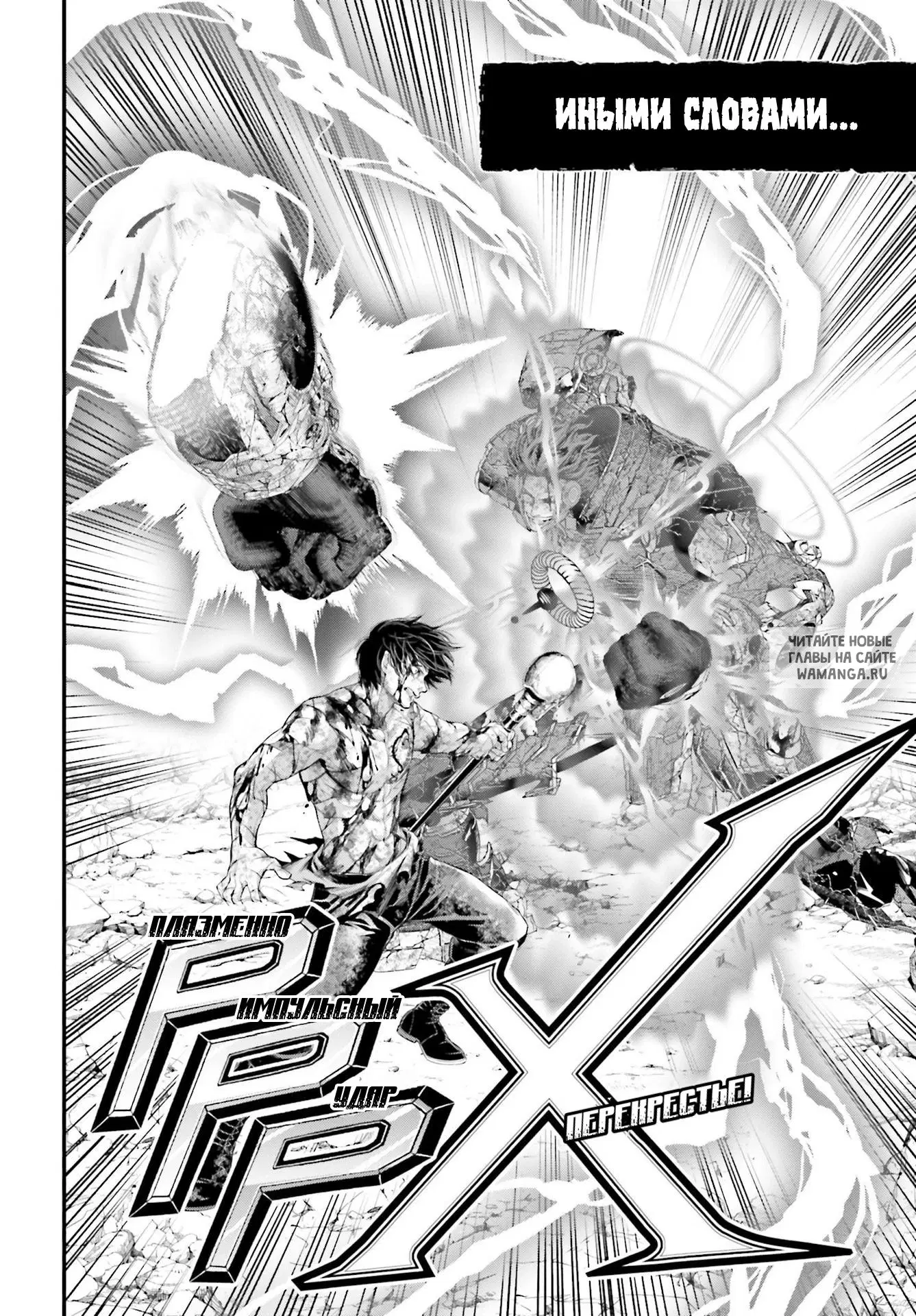 Page 31.000