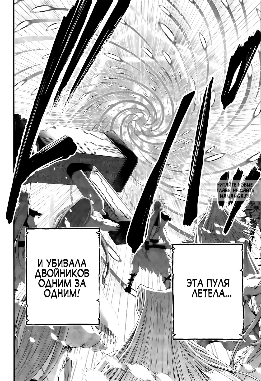 Page 31.000