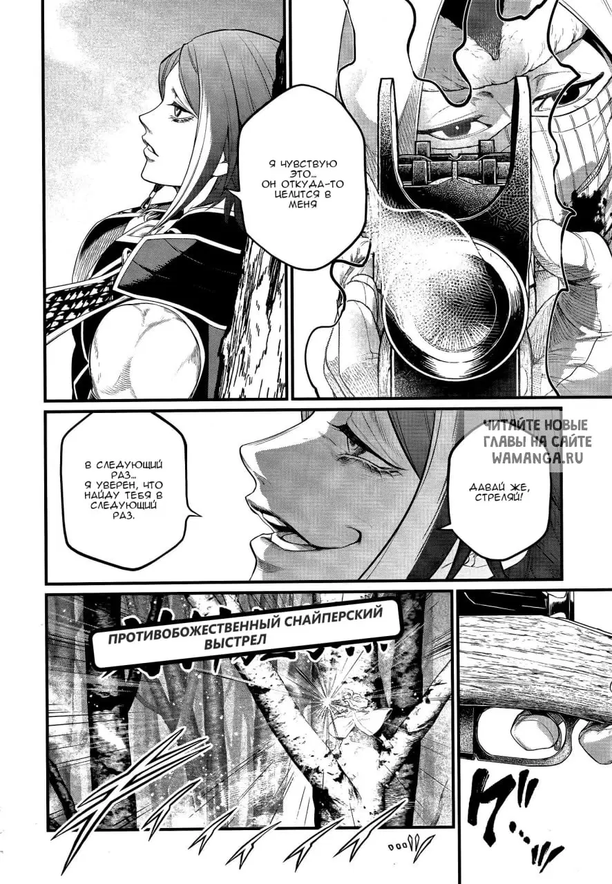 Page 31.000
