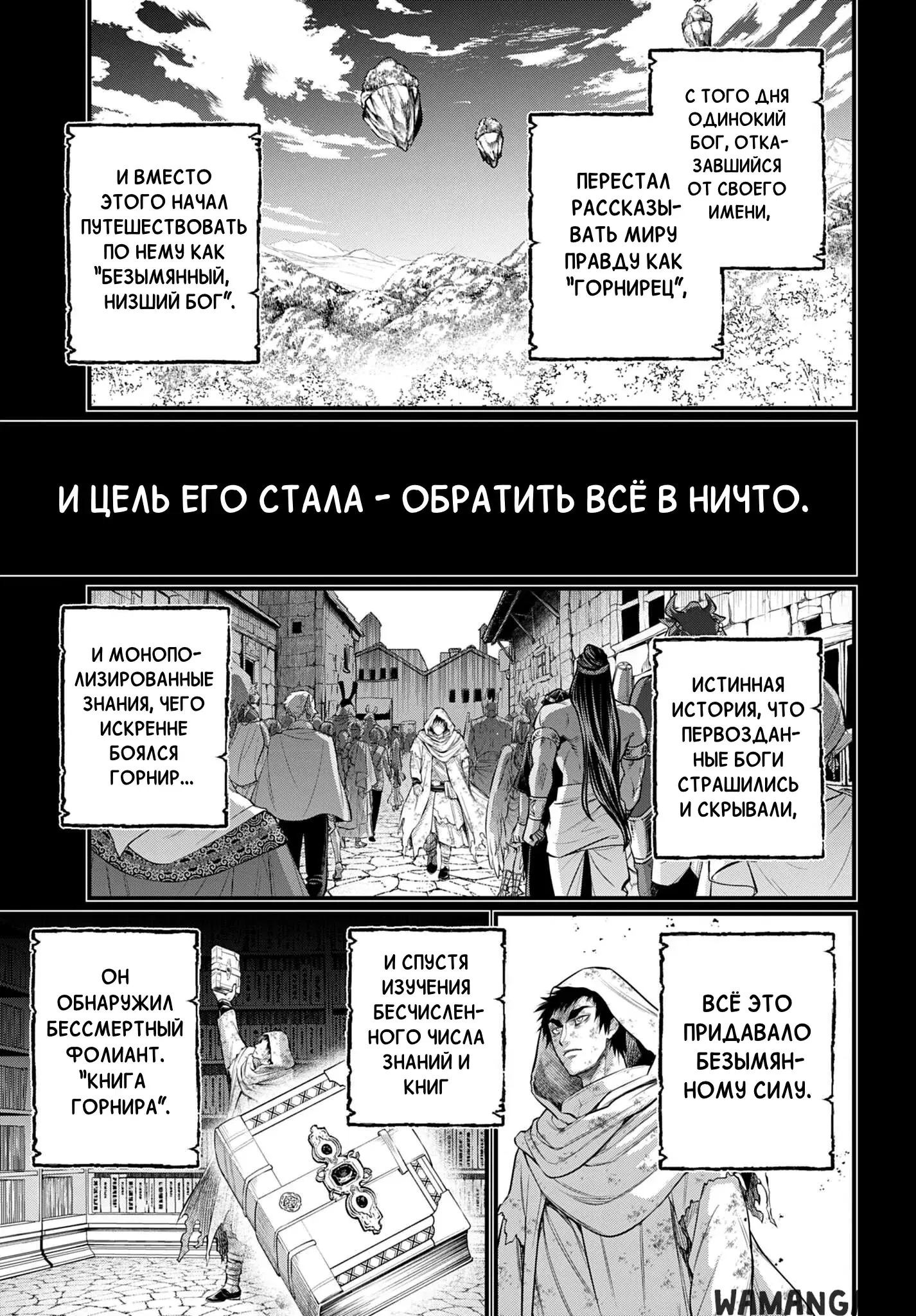 Page 31.000