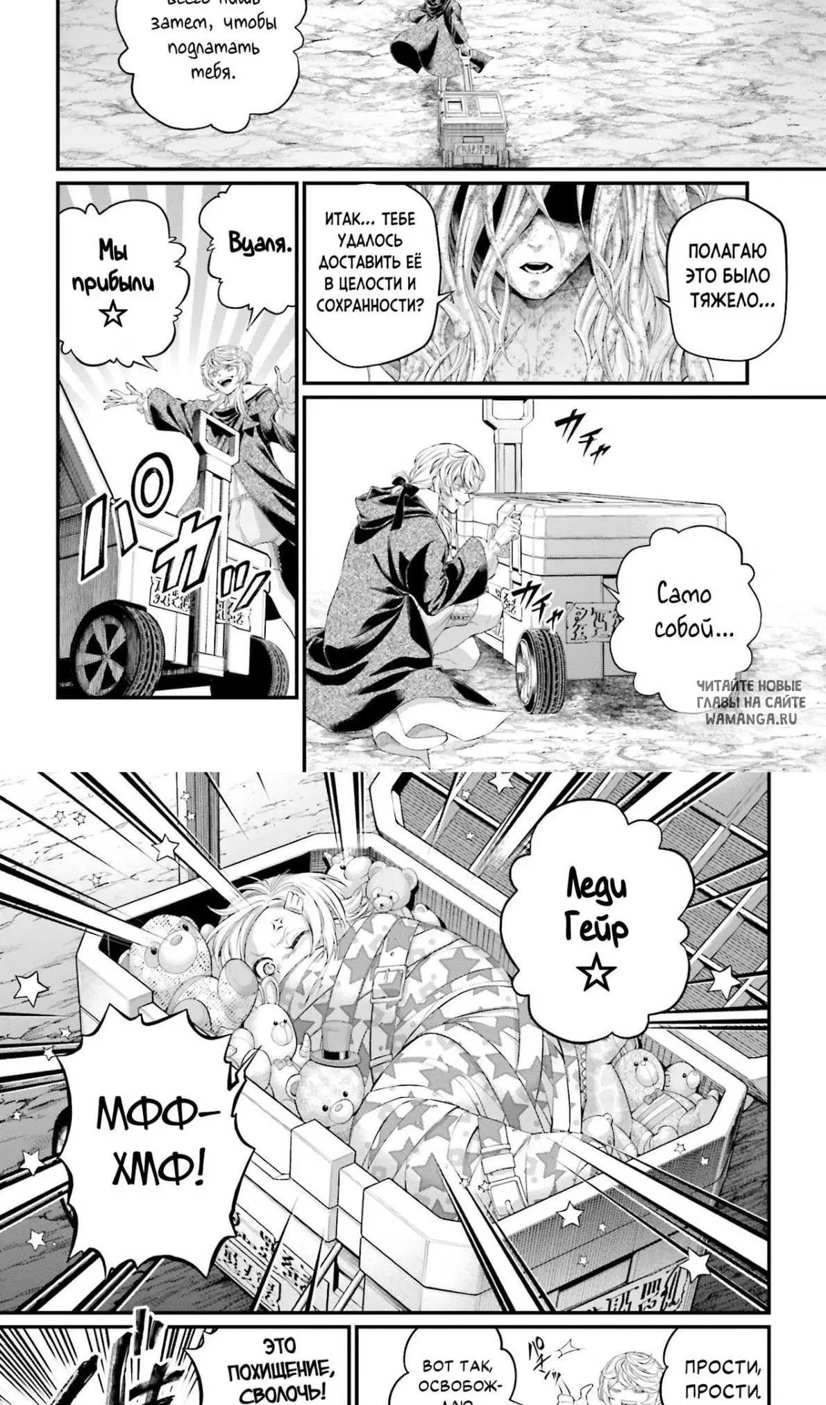Page 31.000