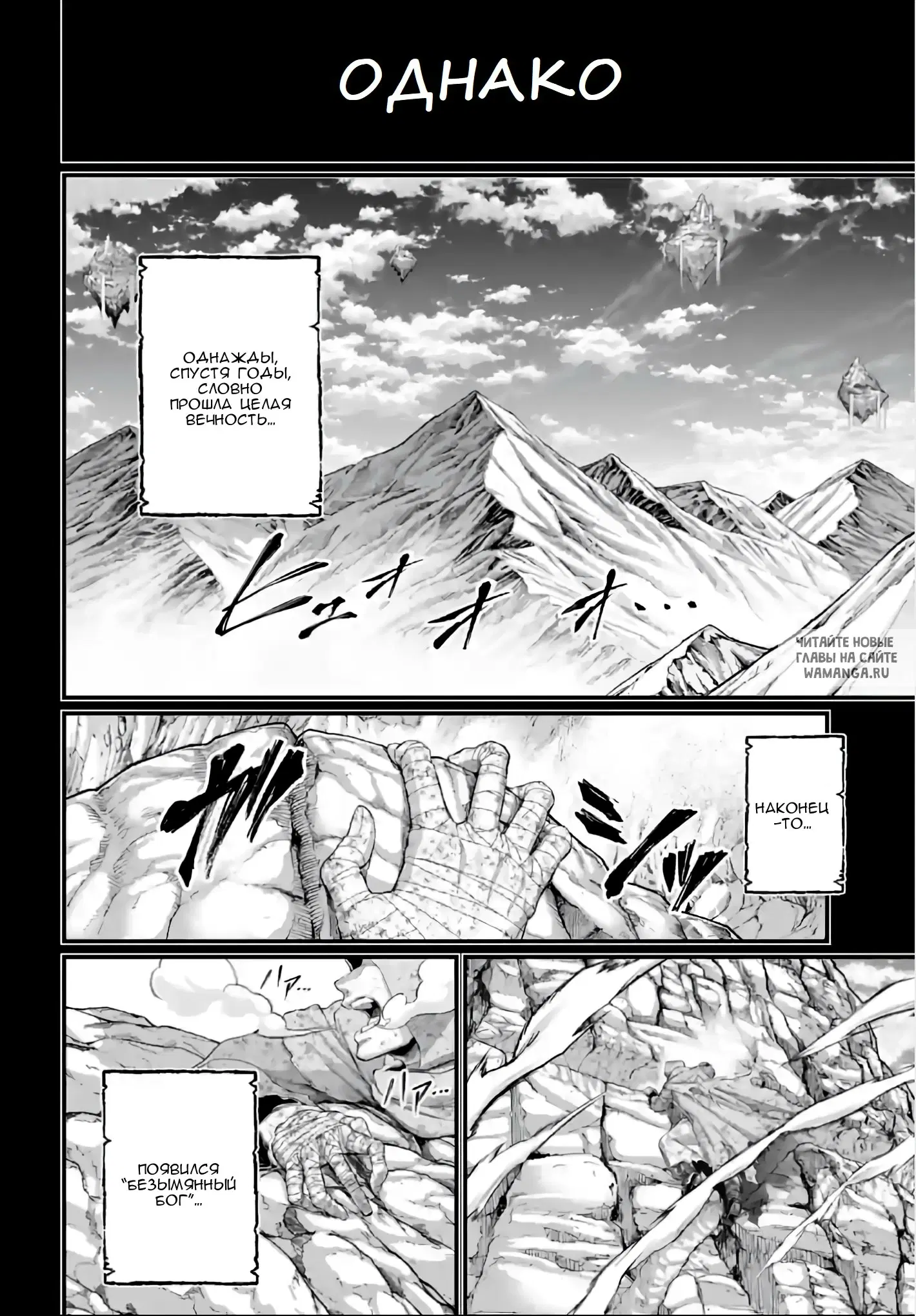 Page 31.000