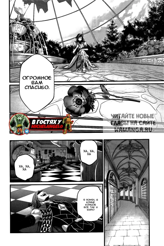 Page 31.000