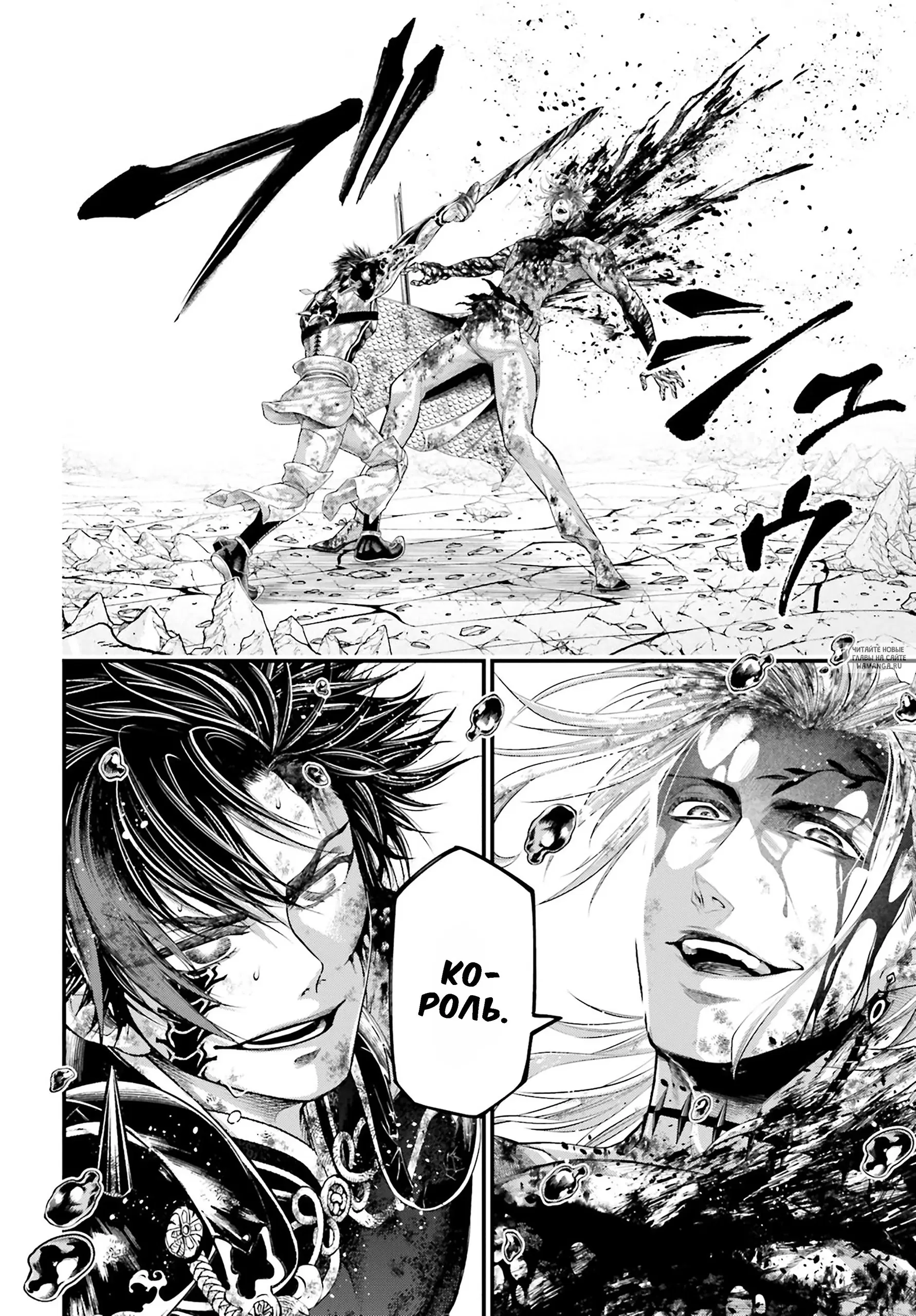 Page 31.000