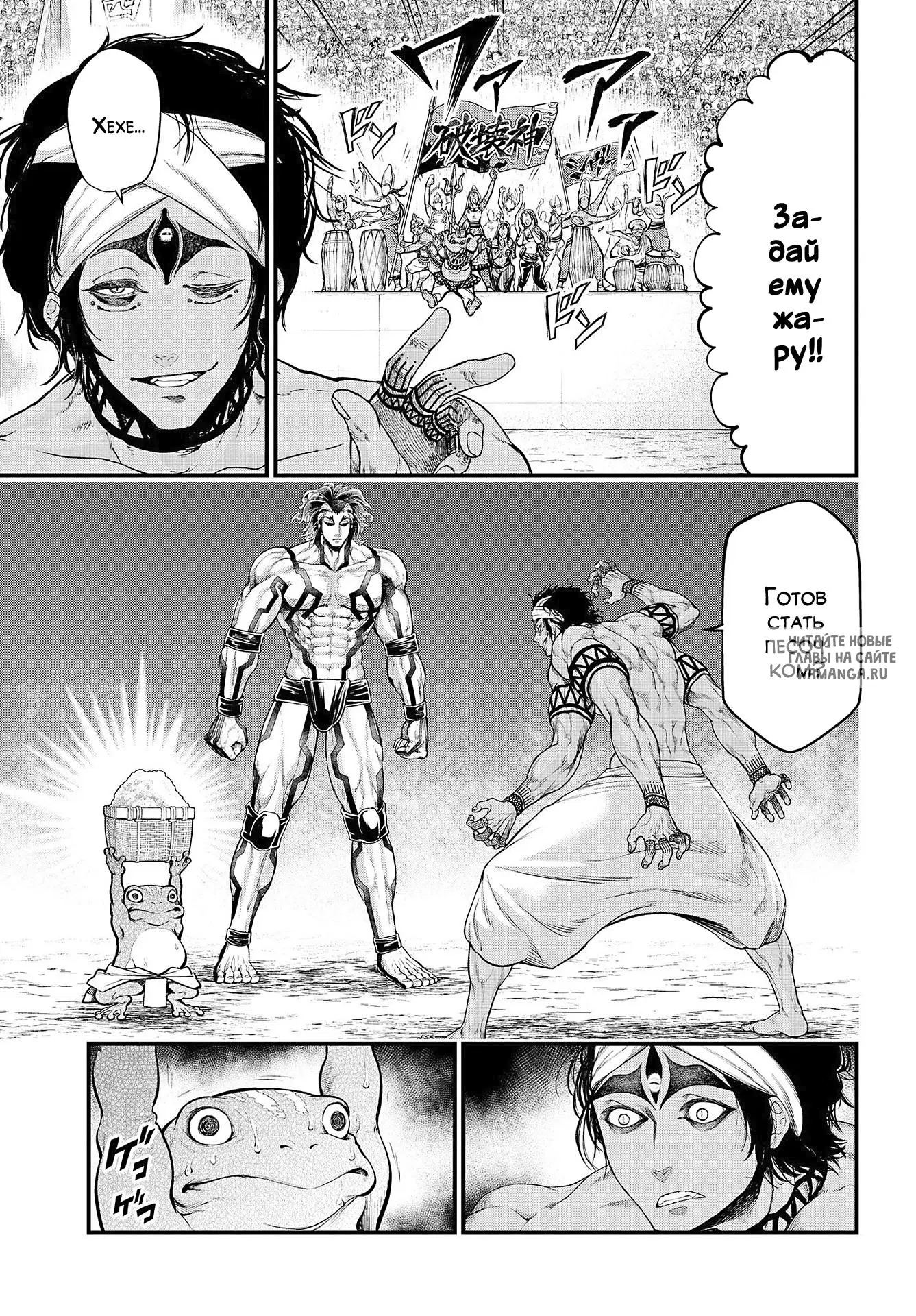 Page 3.000