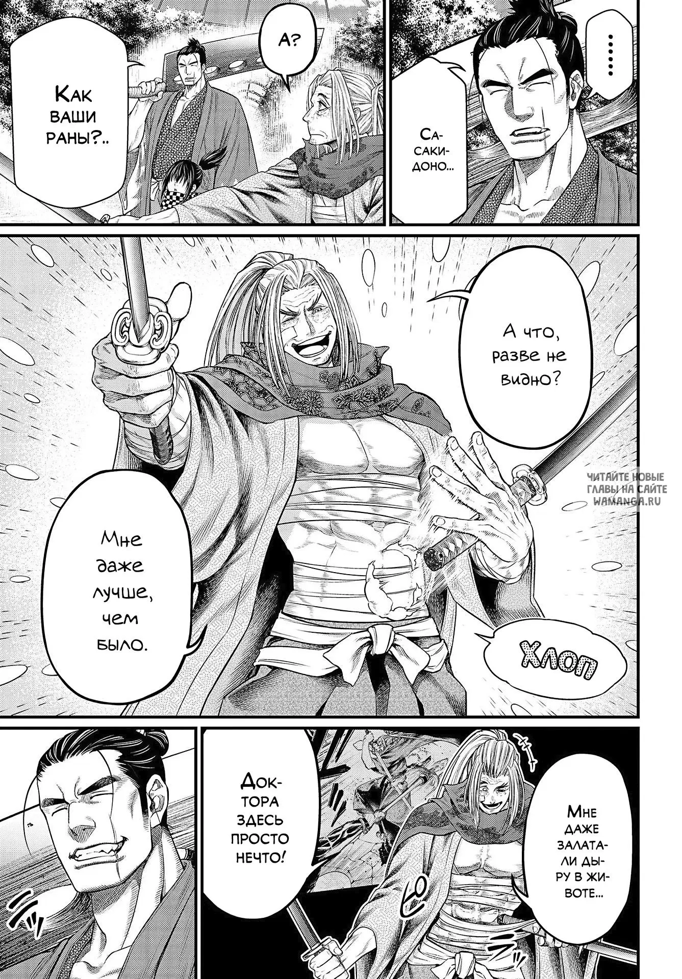 Page 3.000
