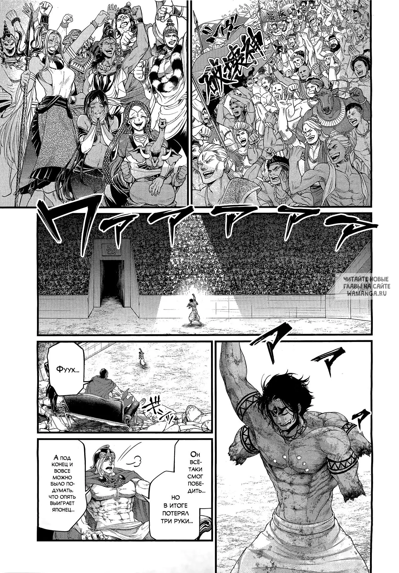 Page 3.000