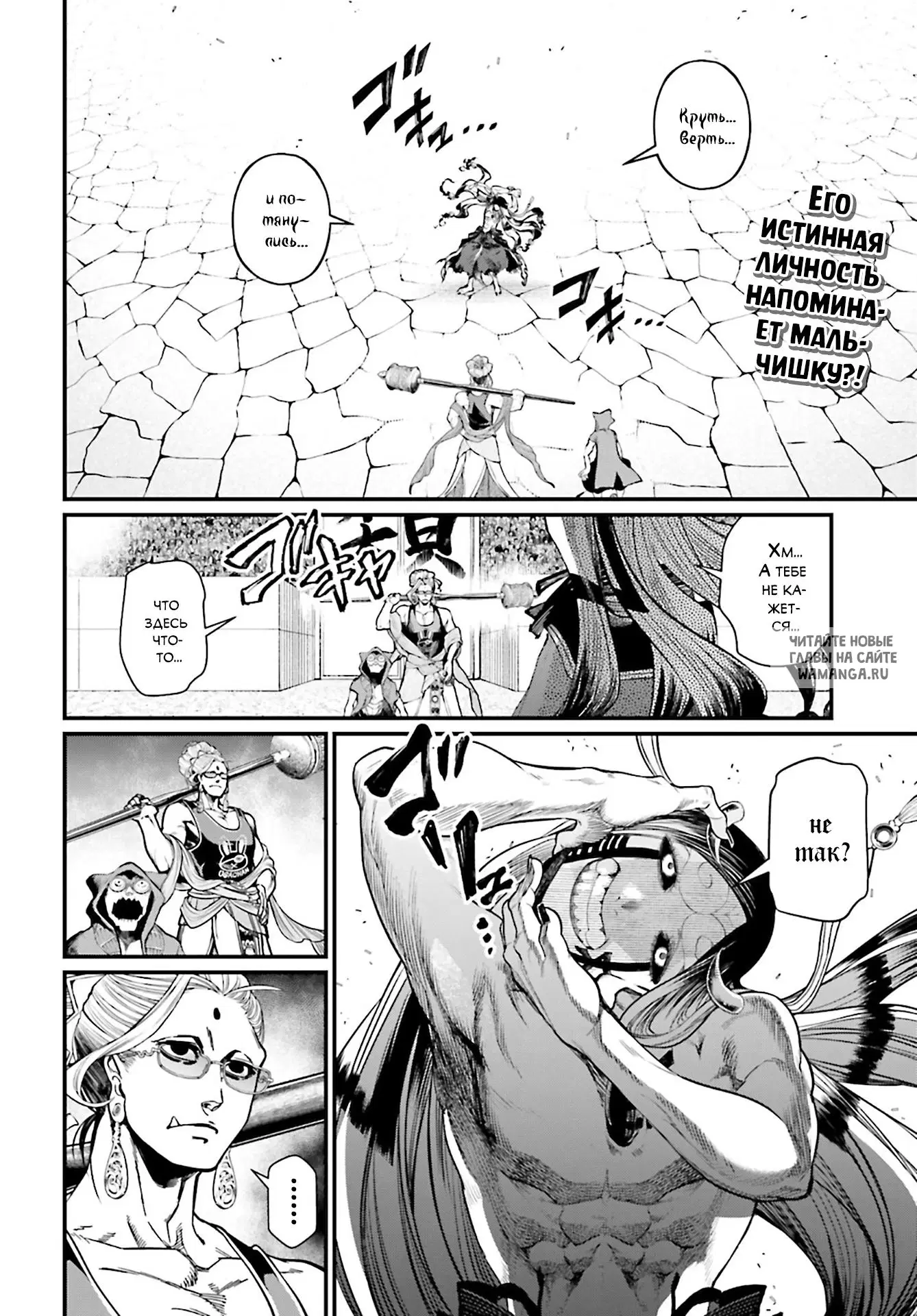 Page 3.000