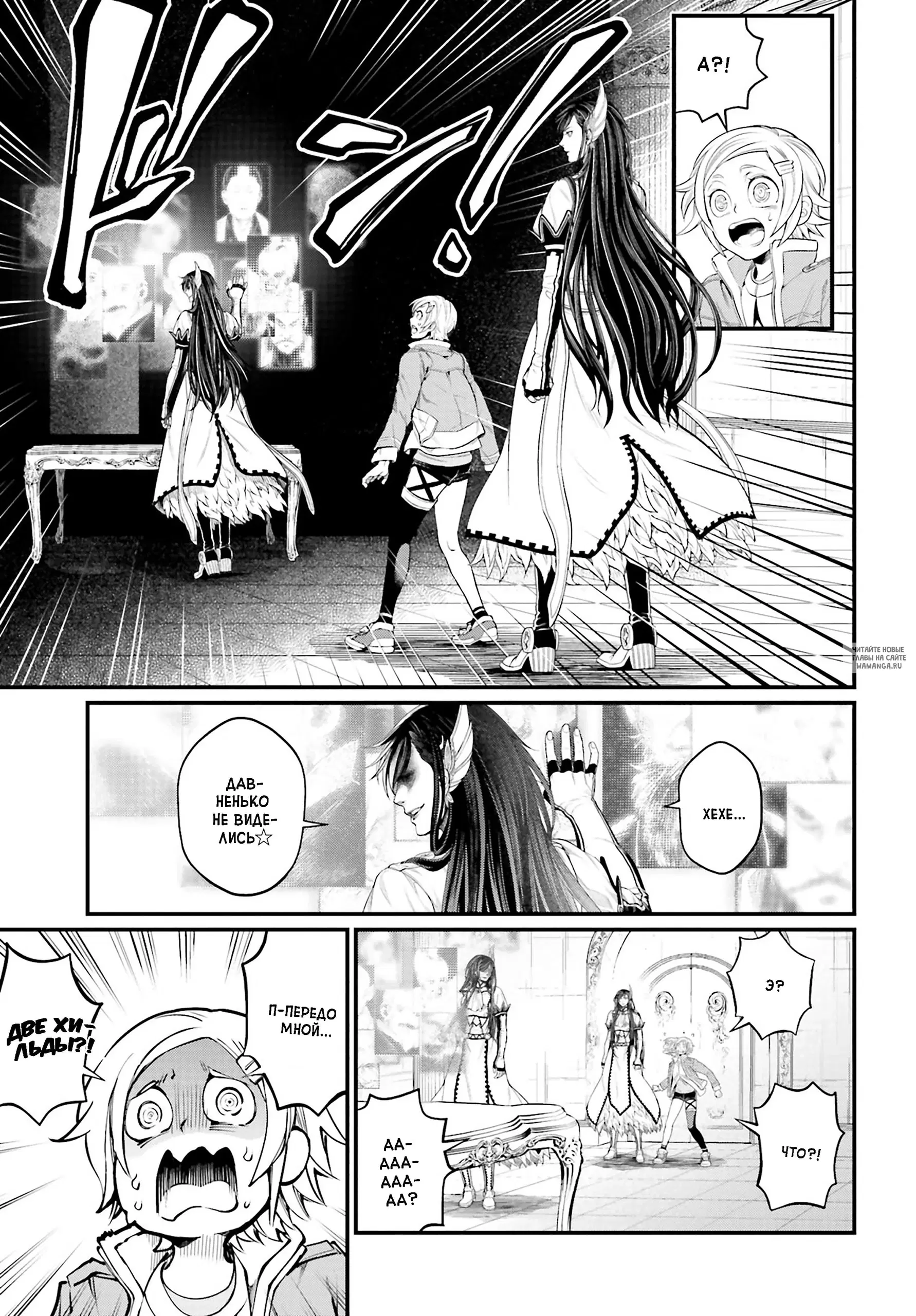 Page 3.000