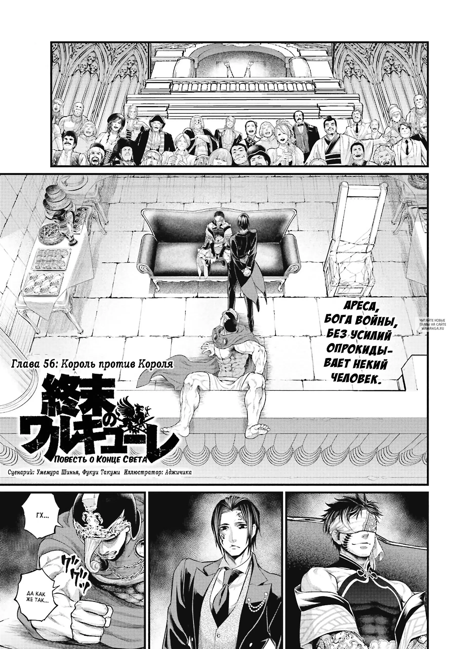 Page 3.000