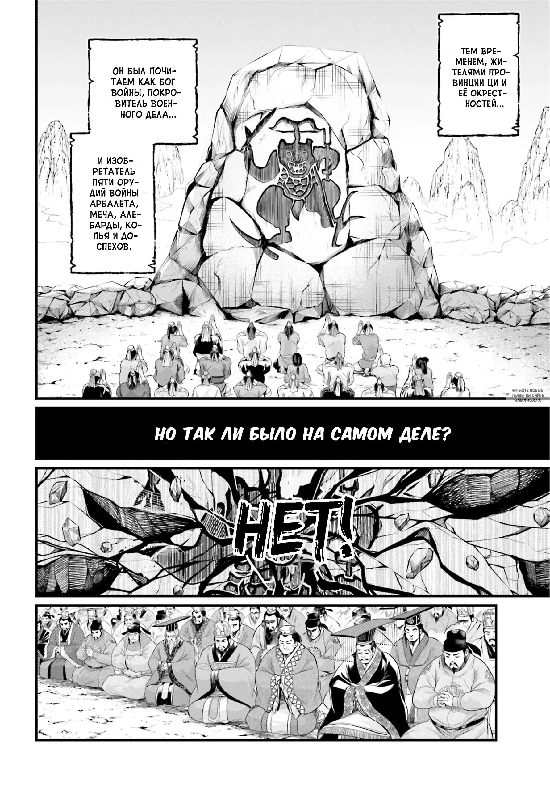 Page 3.000