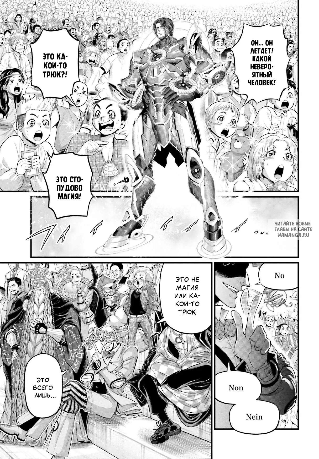 Page 3.000