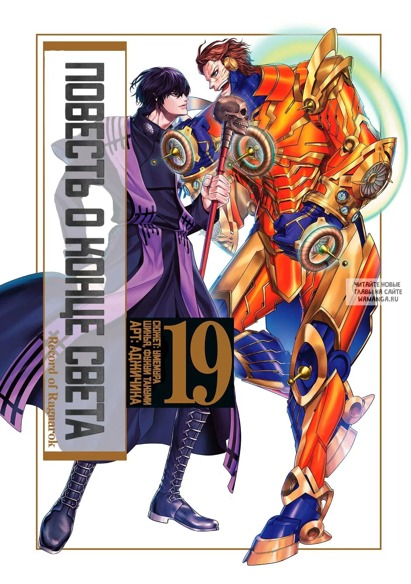 Page 3.000