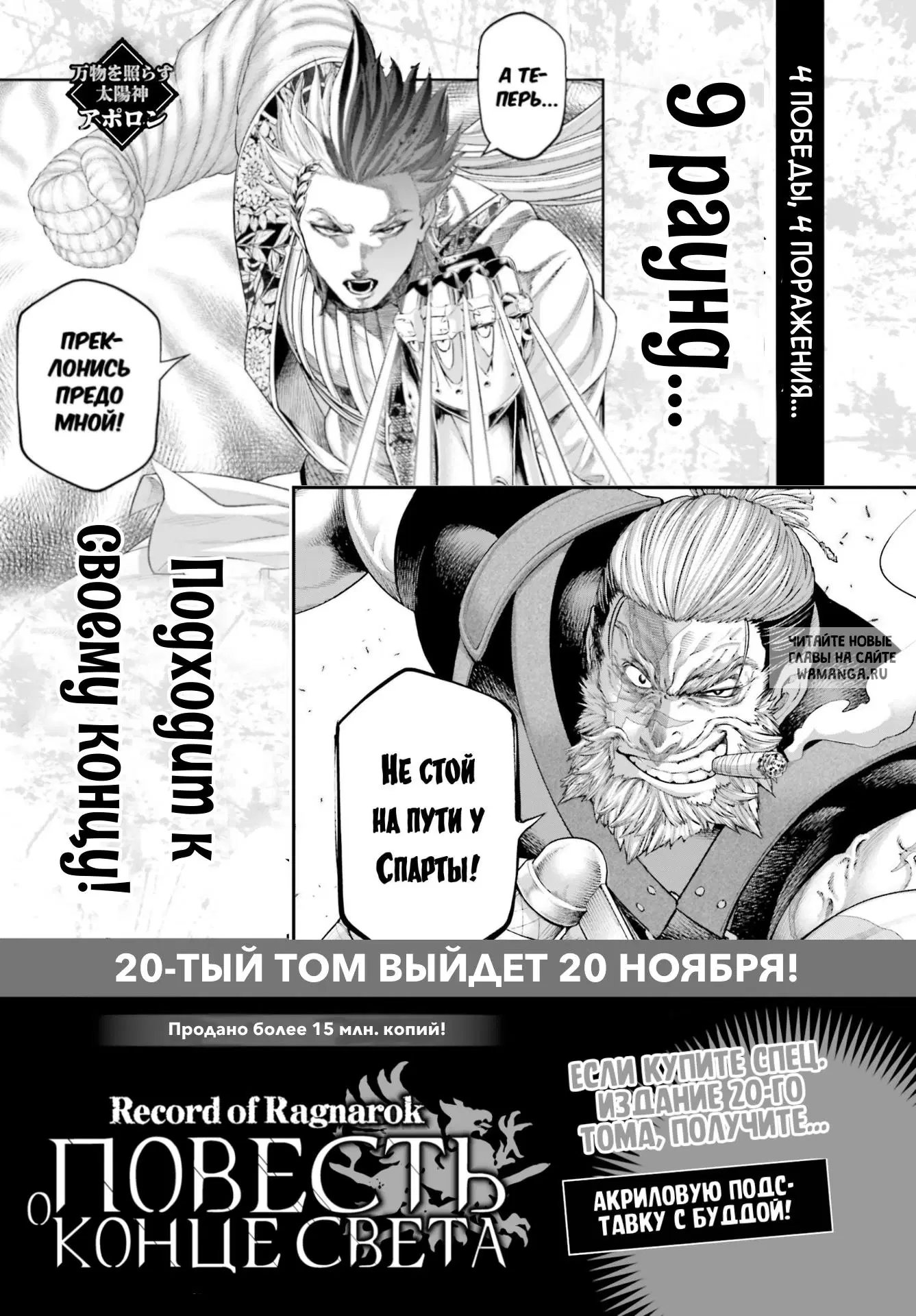 Page 3.000