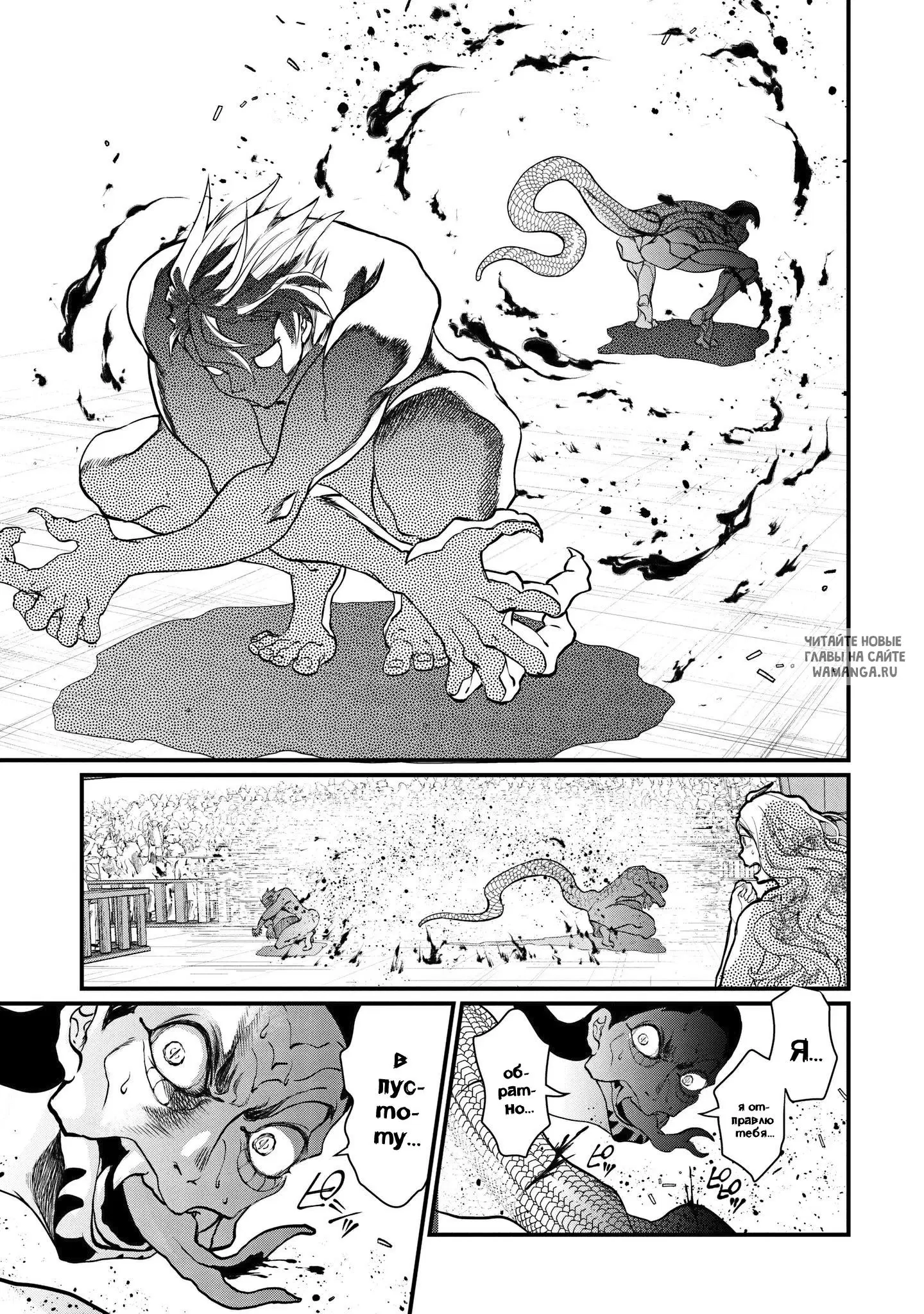 Page 32.000