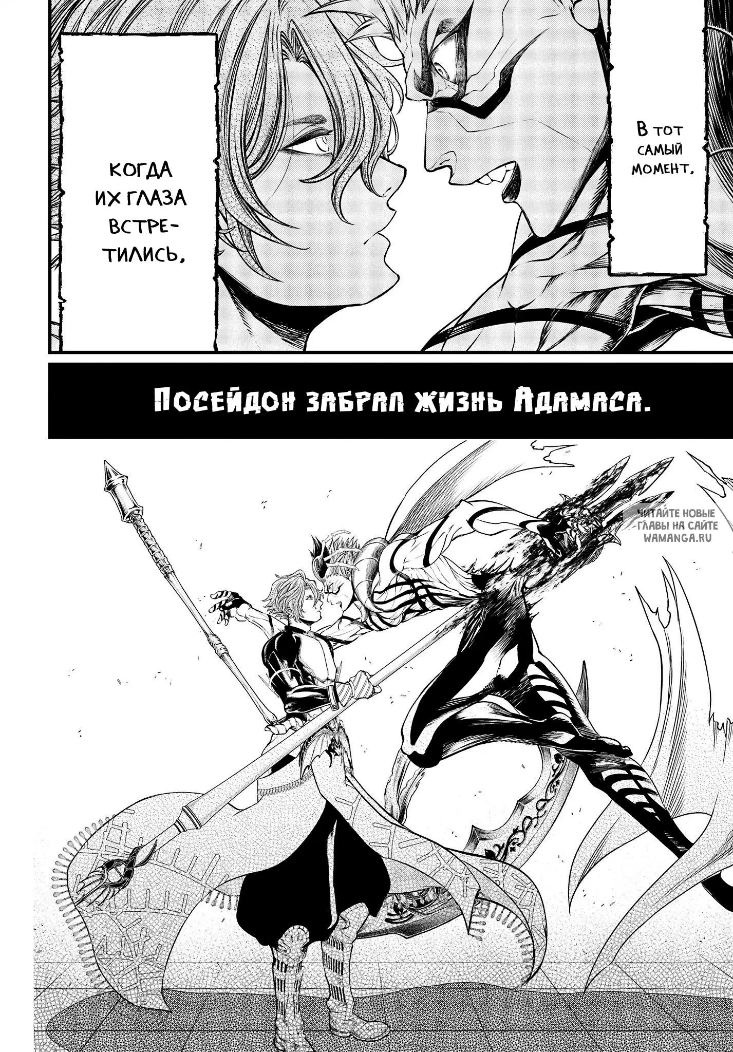 Page 32.000