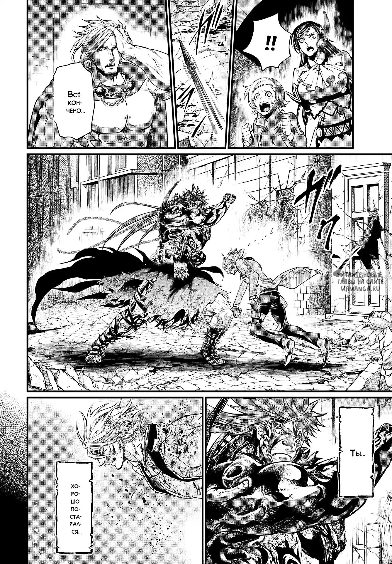 Page 32.000