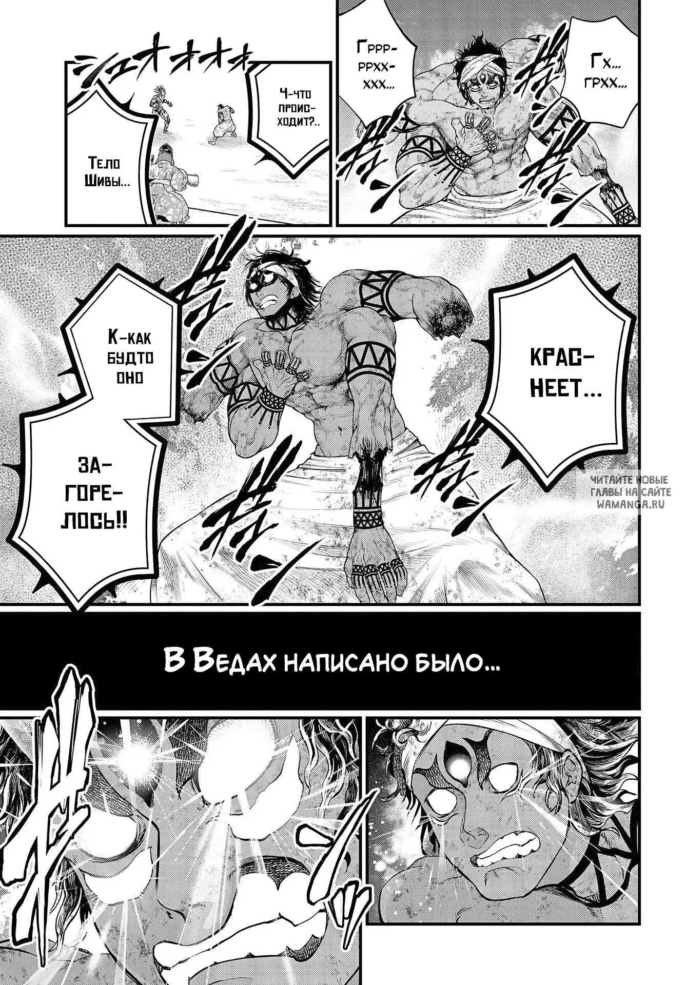Page 32.000