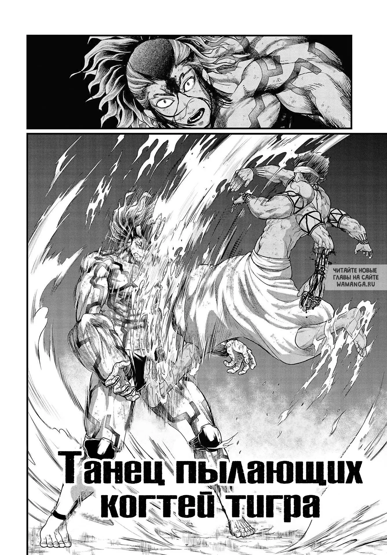 Page 32.000