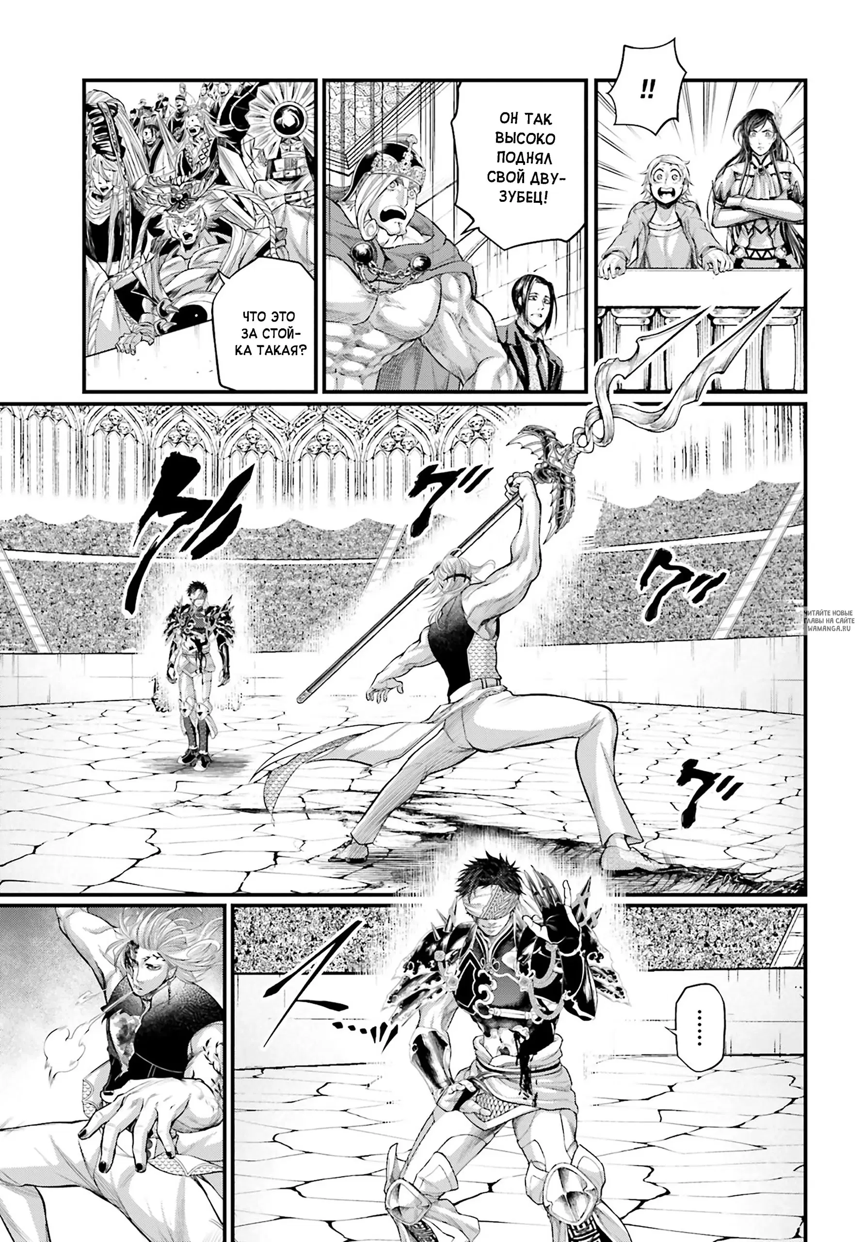 Page 32.000