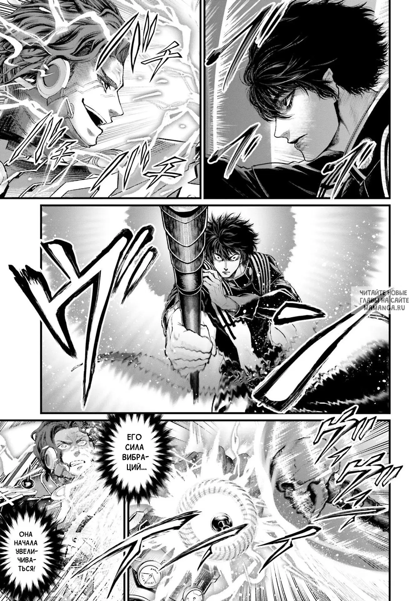Page 32.000