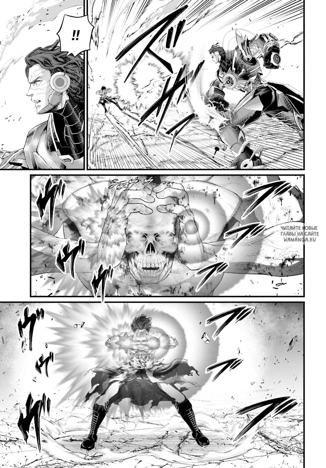 Page 32.000